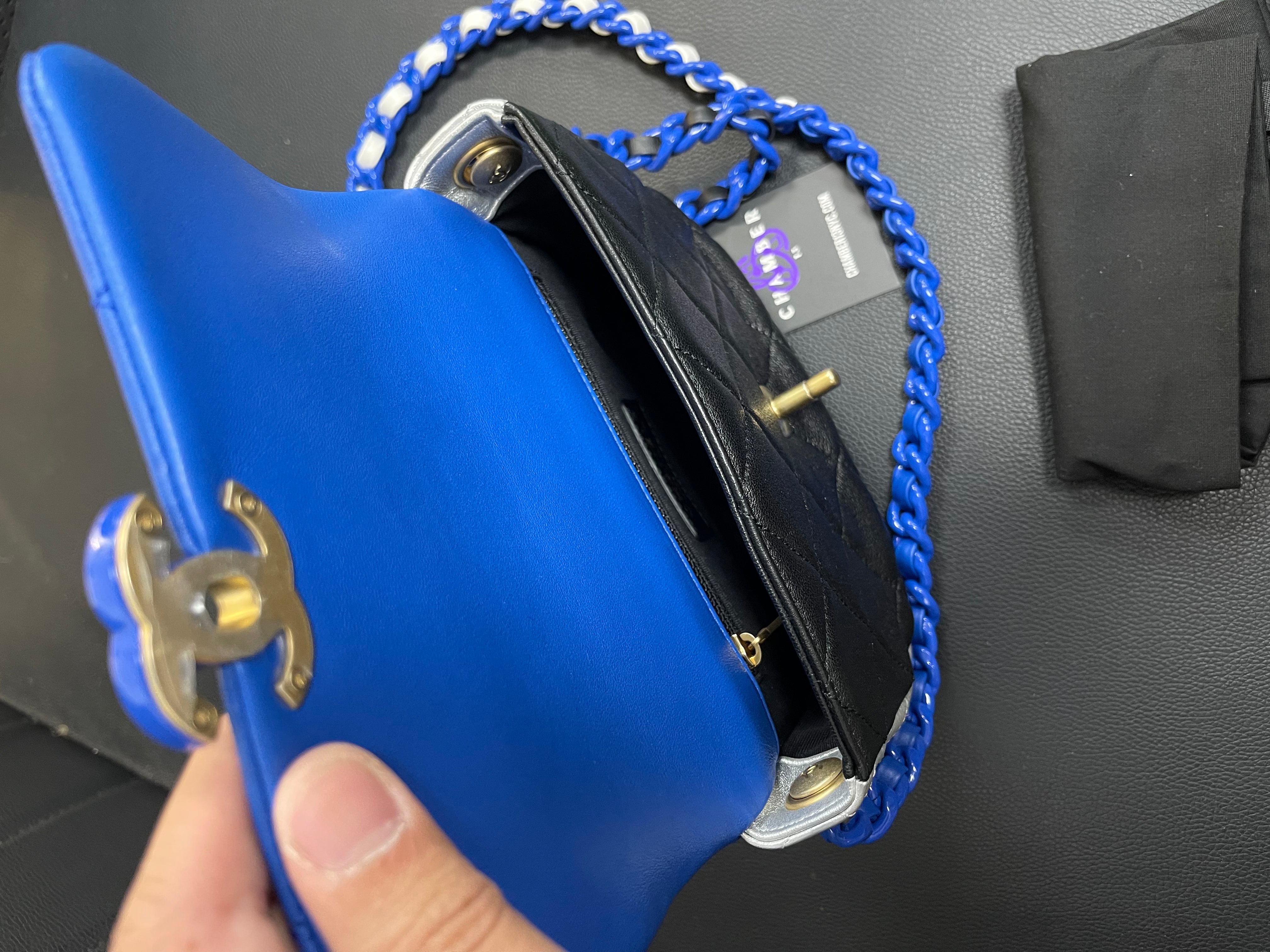 Chanel Blue Silver Black Flap Bag