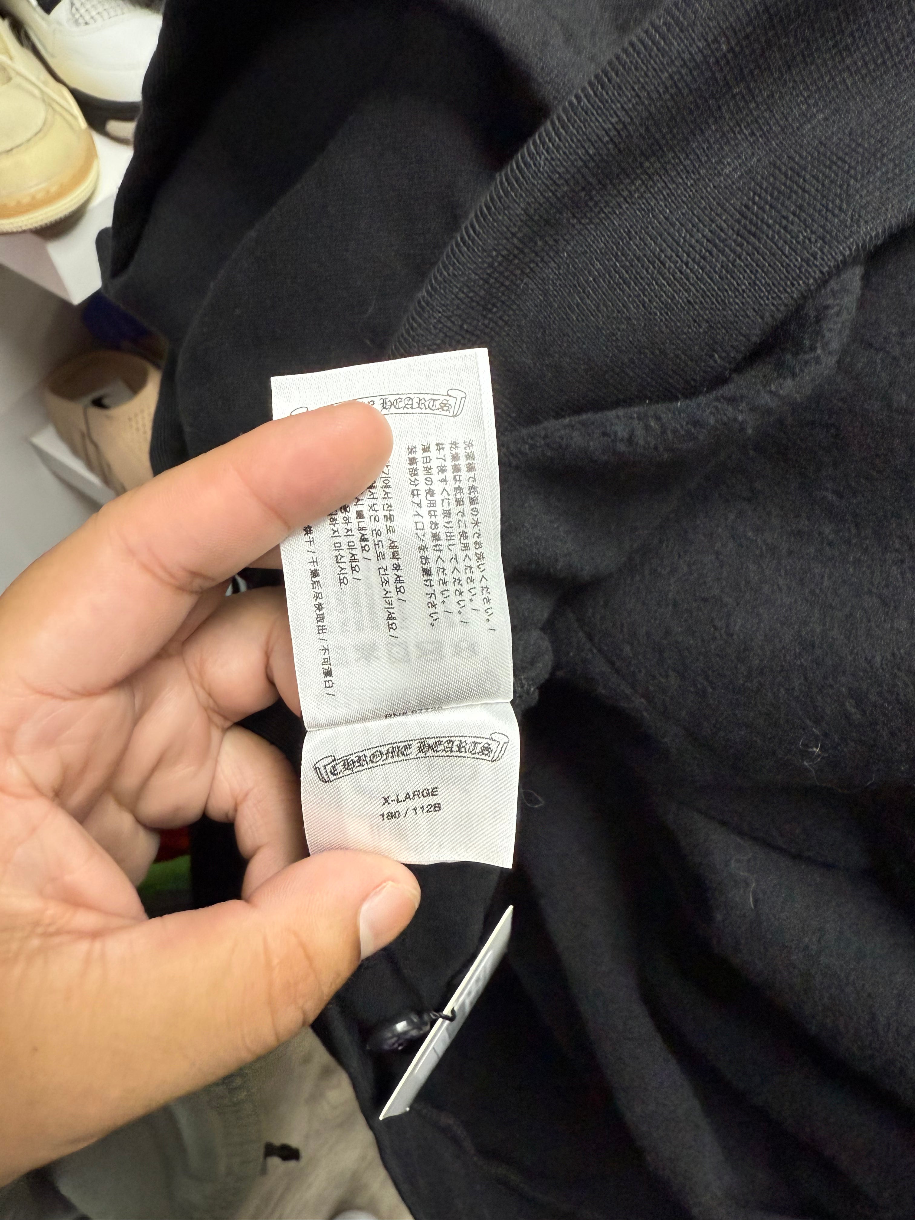 Chrome Hearts Black Floral Horseshoe Zip Up Hoodie
