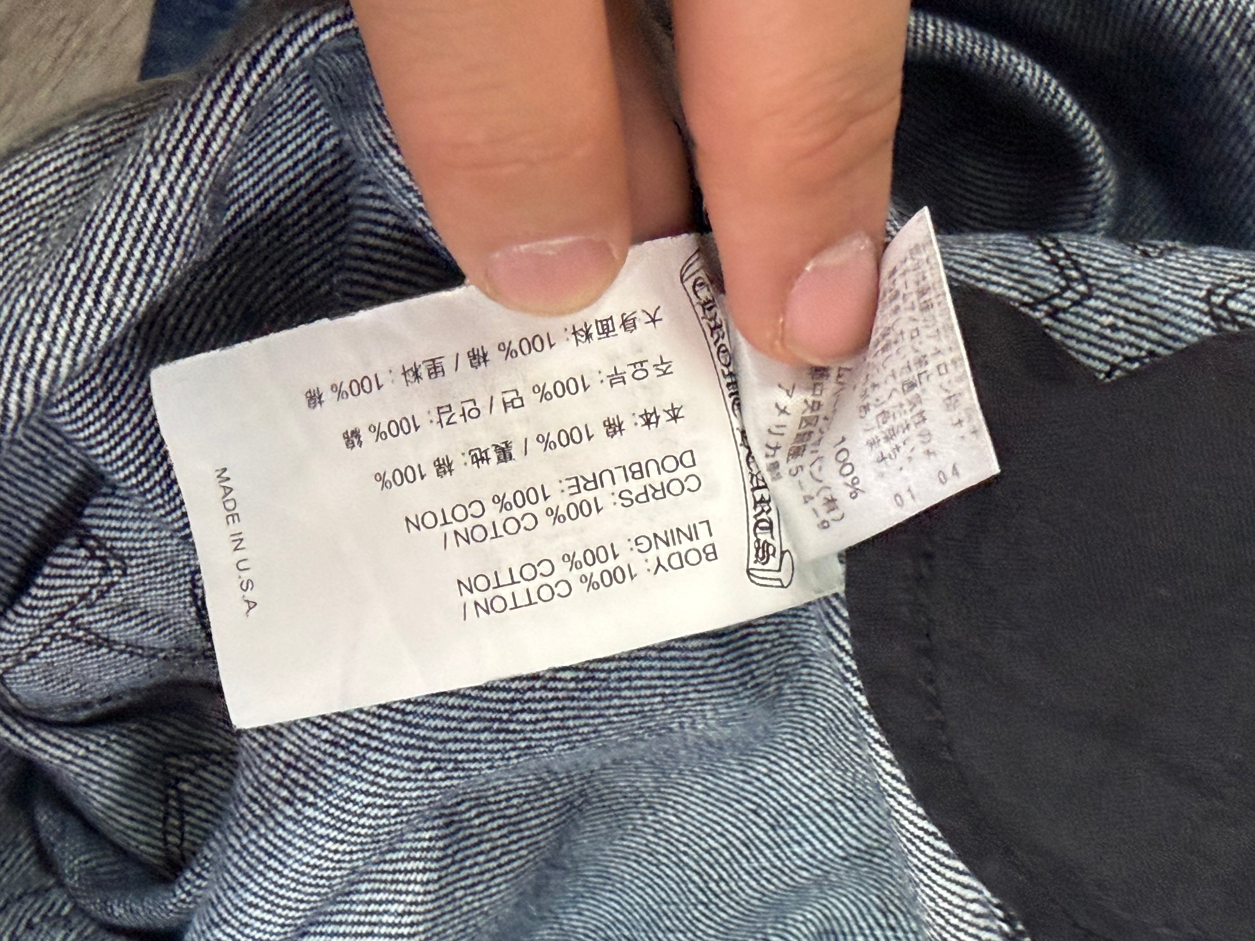 Chrome Hearts Denim Cross Patch Jeans