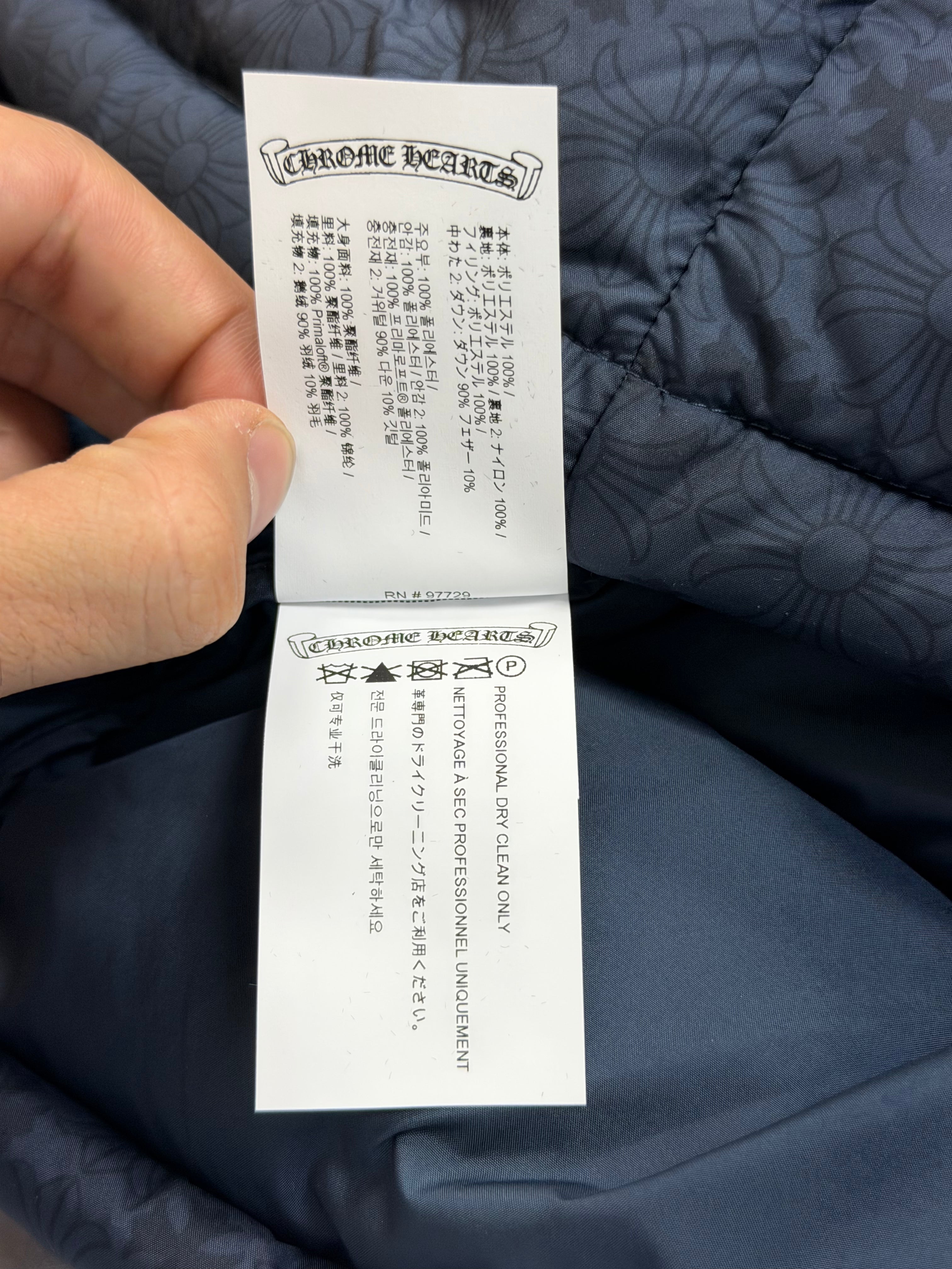 Chrome Hearts Navy Monogram Cropped (Women's) Puffer Jacket