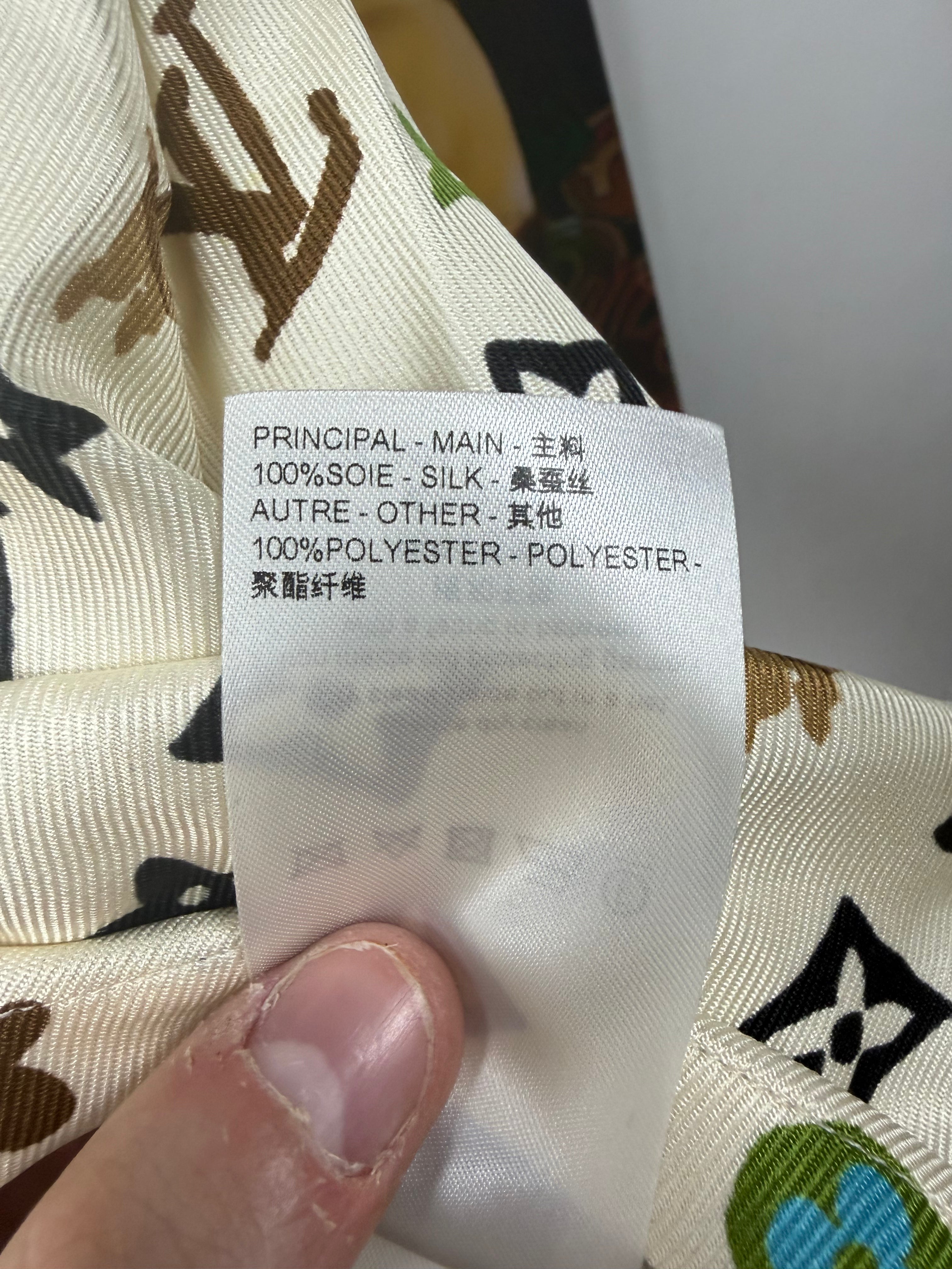 Louis Vuitton Tyler The Creator Monogram Silk Button Up