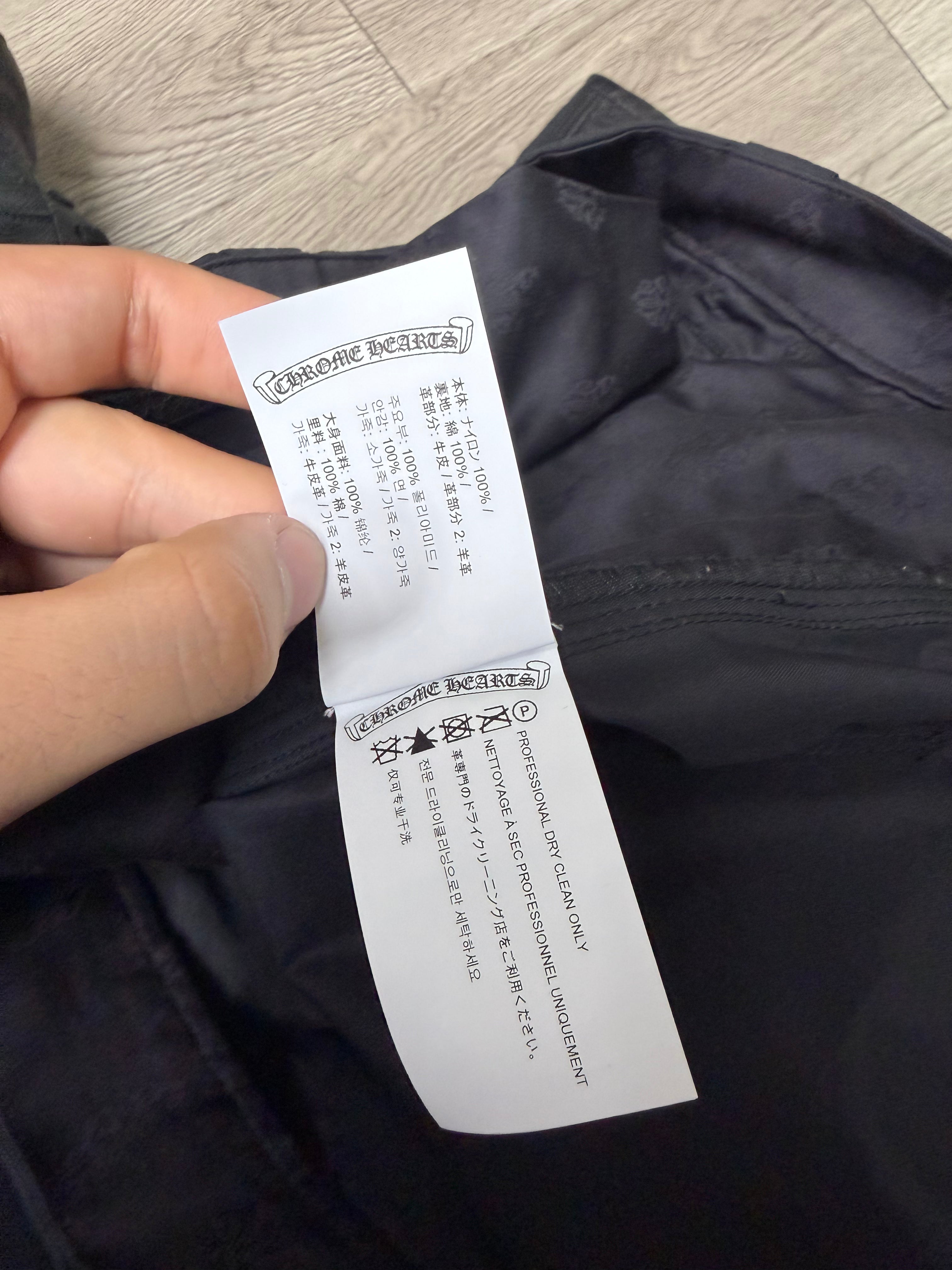 Chrome Hearts Black Nylon Double Knee Carpenter Shorts