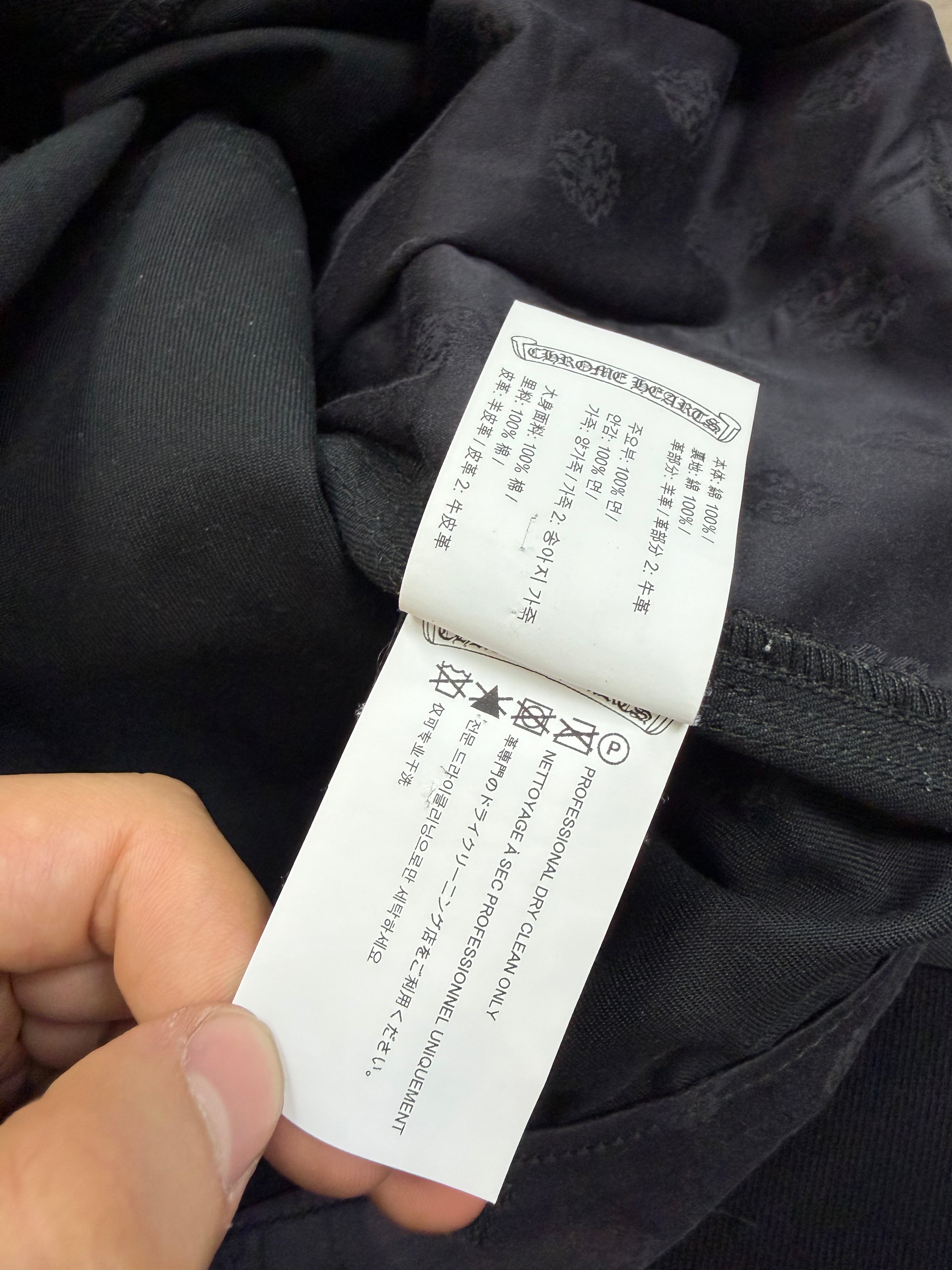 Chrome Hearts Black Double Knee Cheetah Jeans