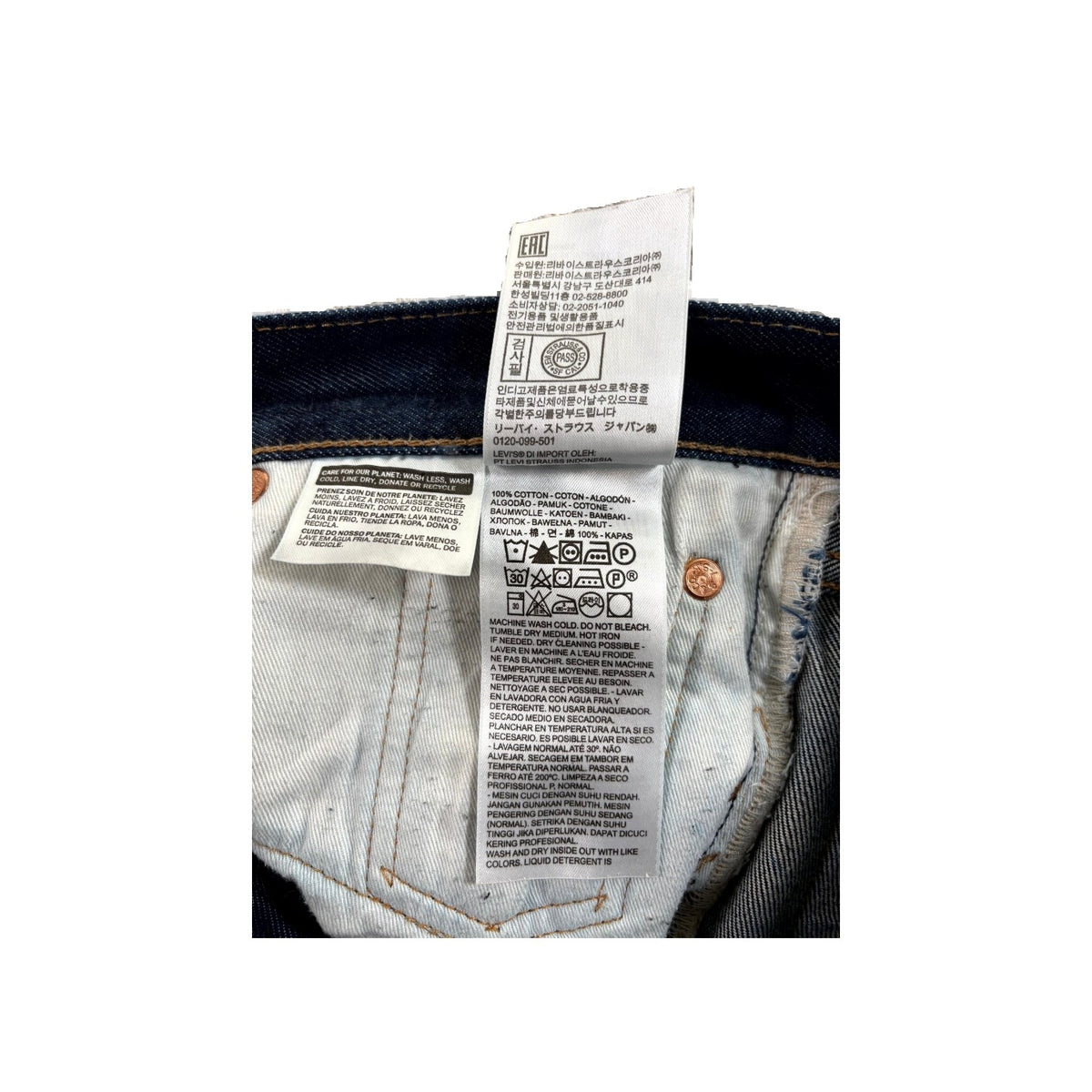 Denim Tears Selvedge Jeans
