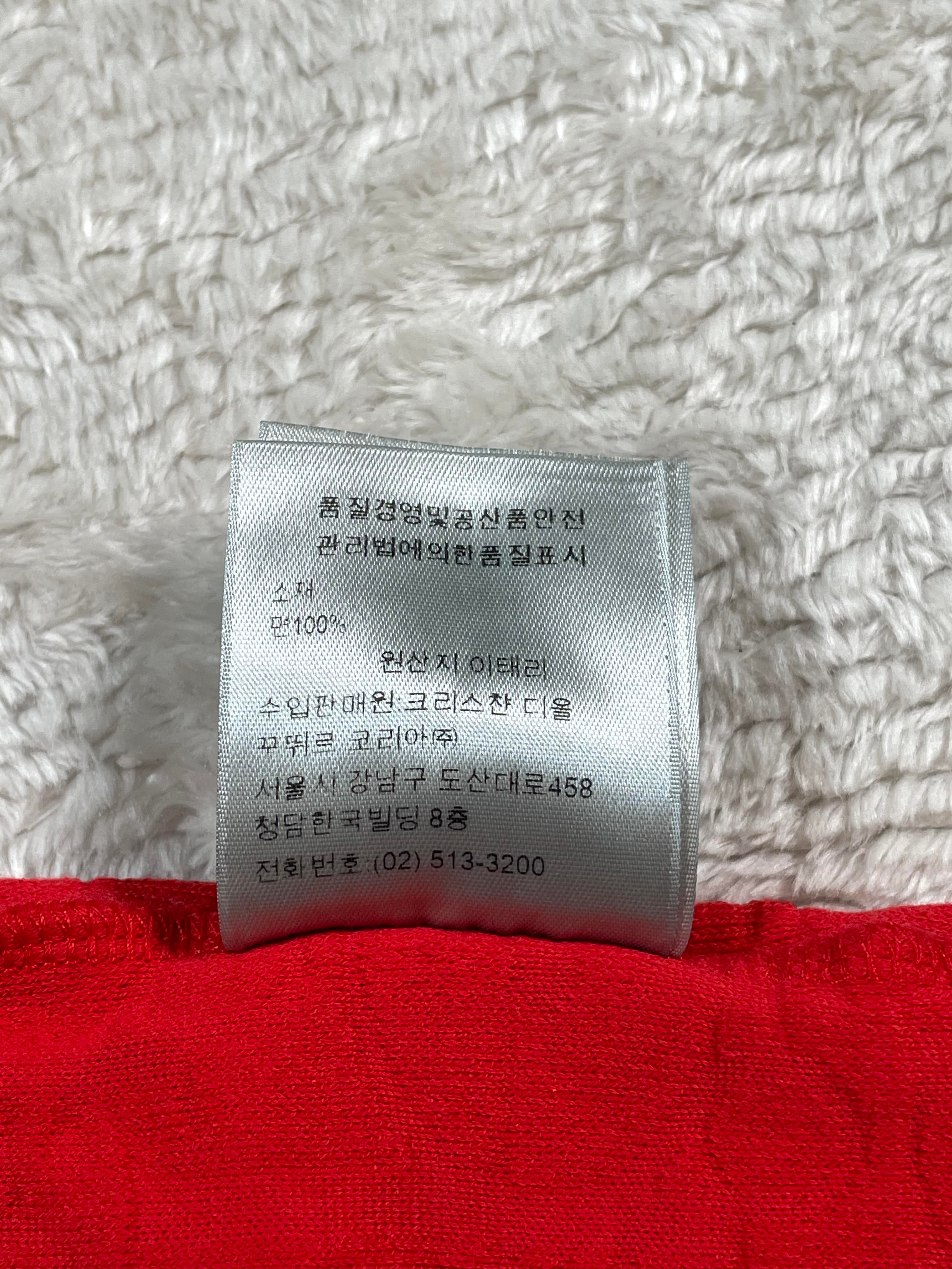 Dior Chest Logo Red Towel Tee