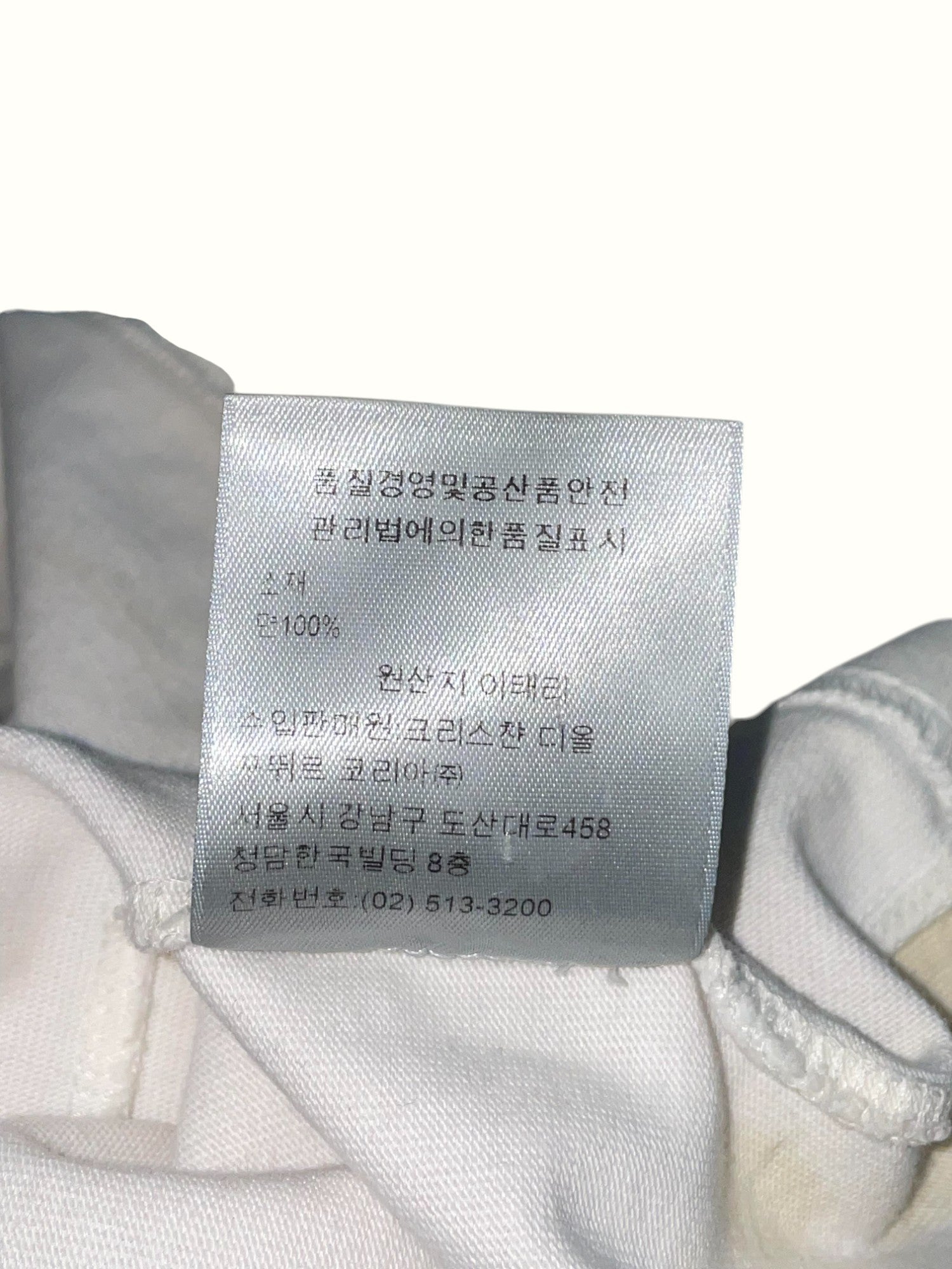 Dior Logo White & Pink Tee