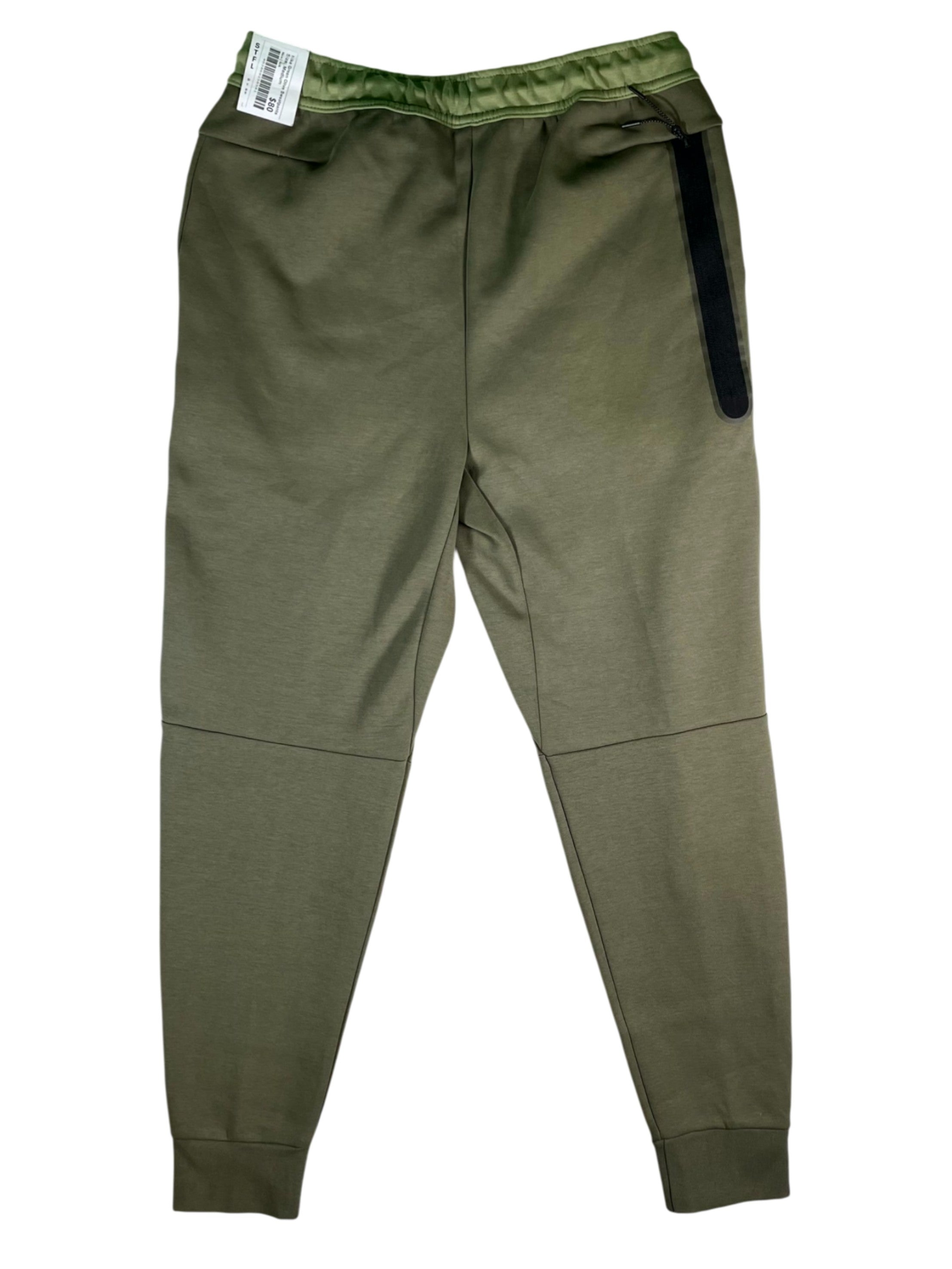 Nike Green & Olive Sweatpants