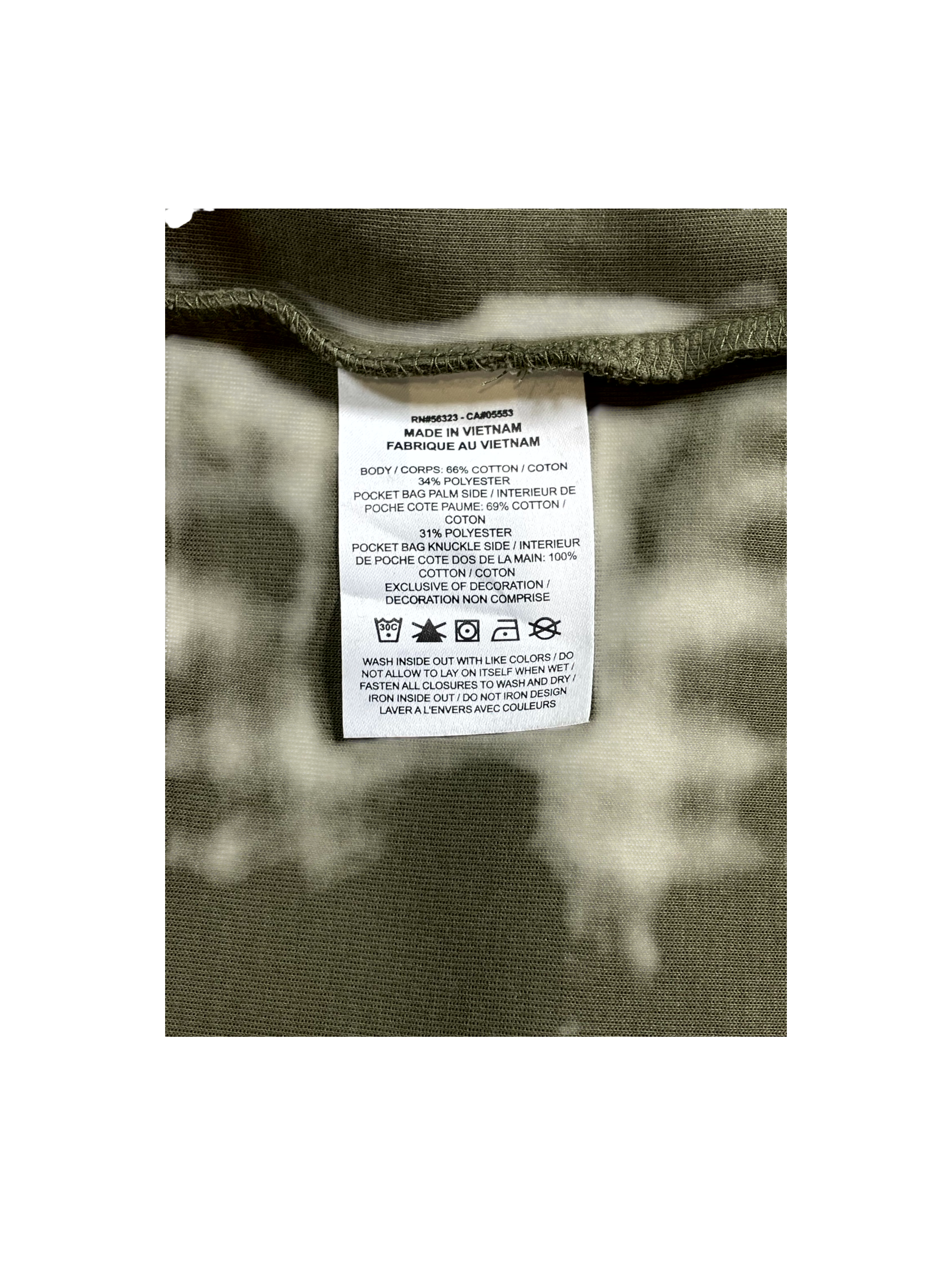Nike Green & Olive Sweatpants