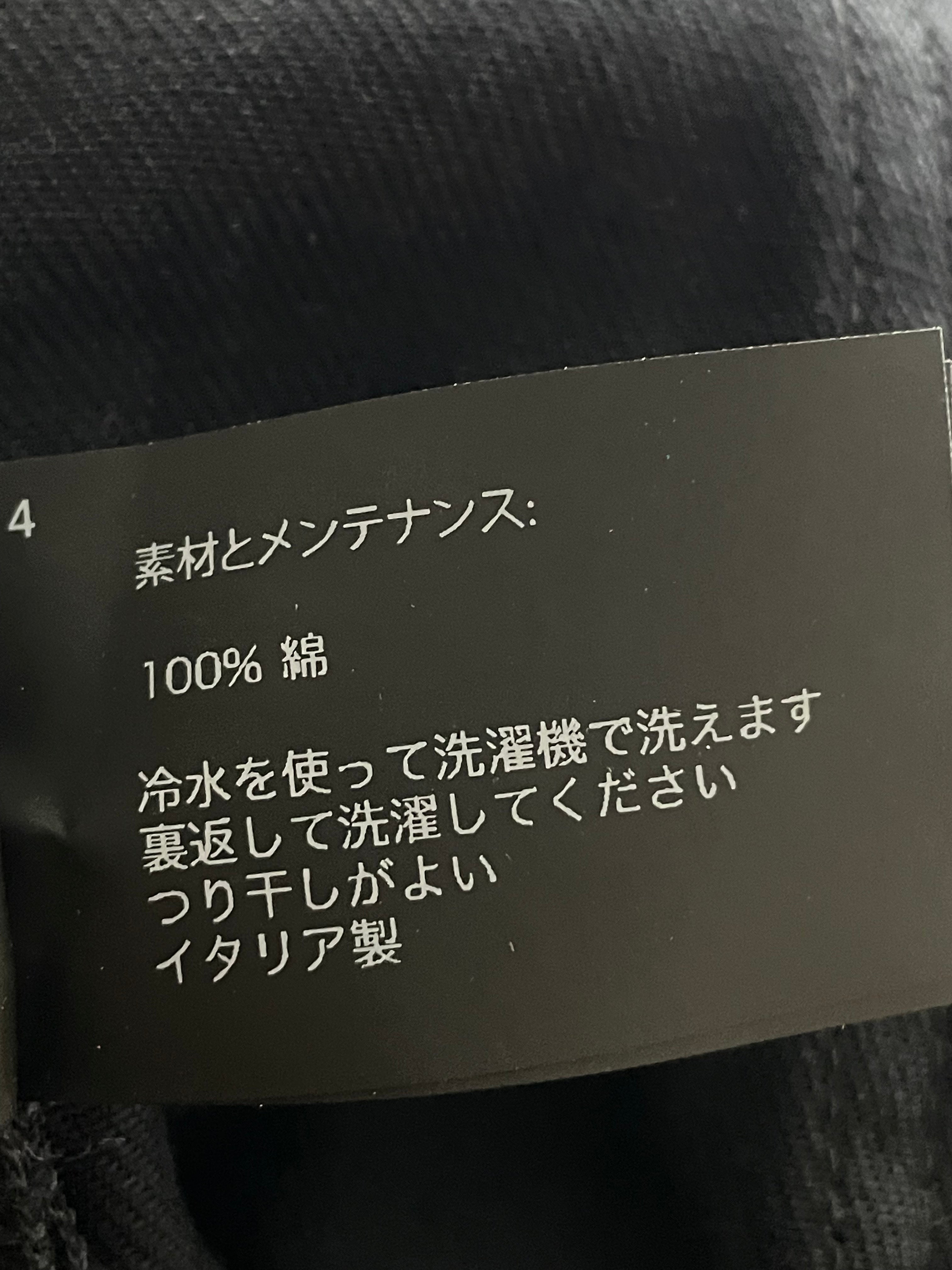 Purple Brand Black Jeans