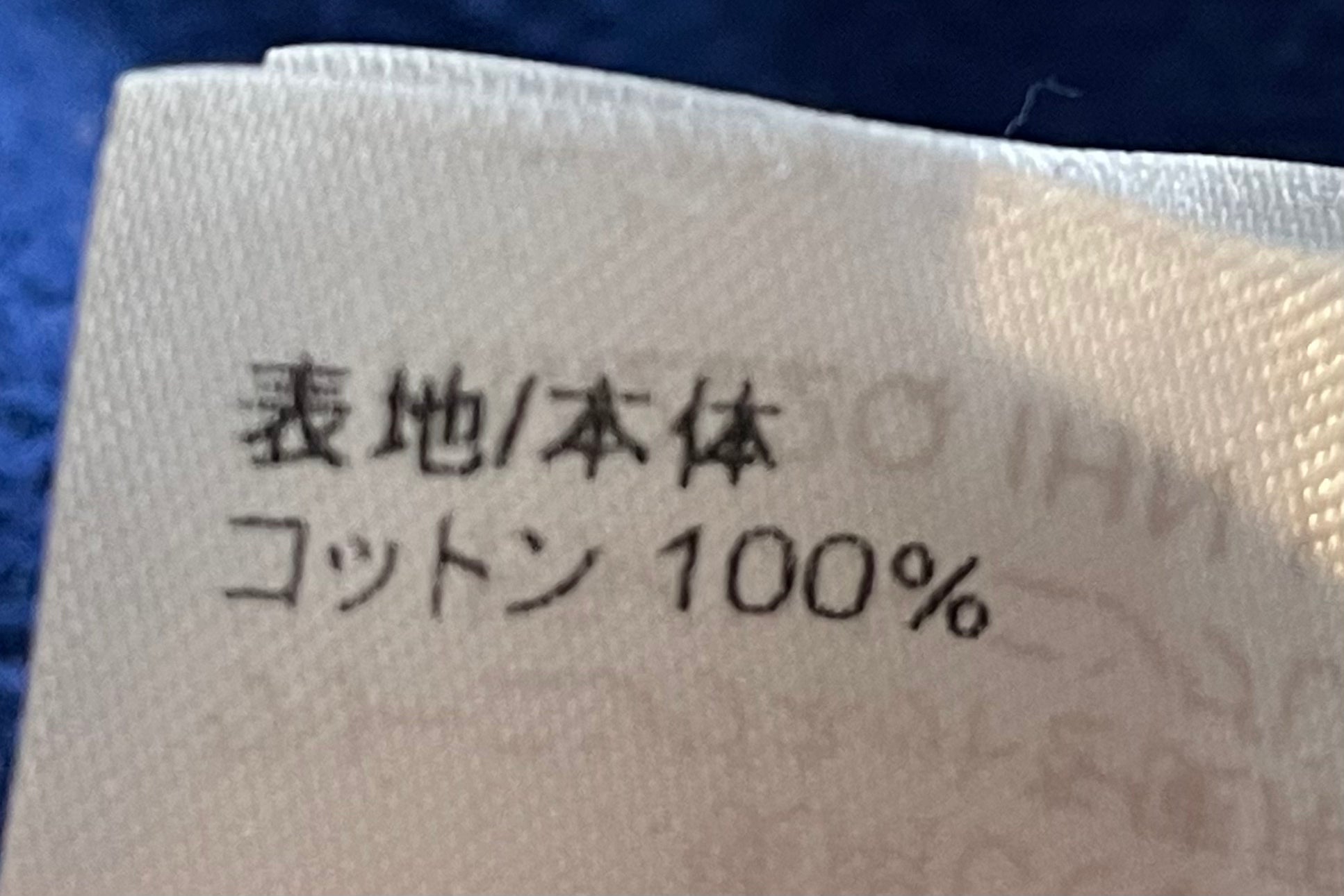 LV Blue Circle Cut Hoodie