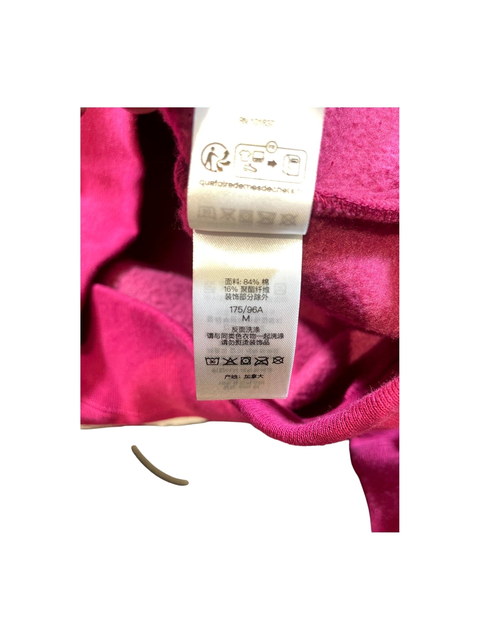 Supreme Embroidered S Logo Zip Up Dark Berry & White Hoodie