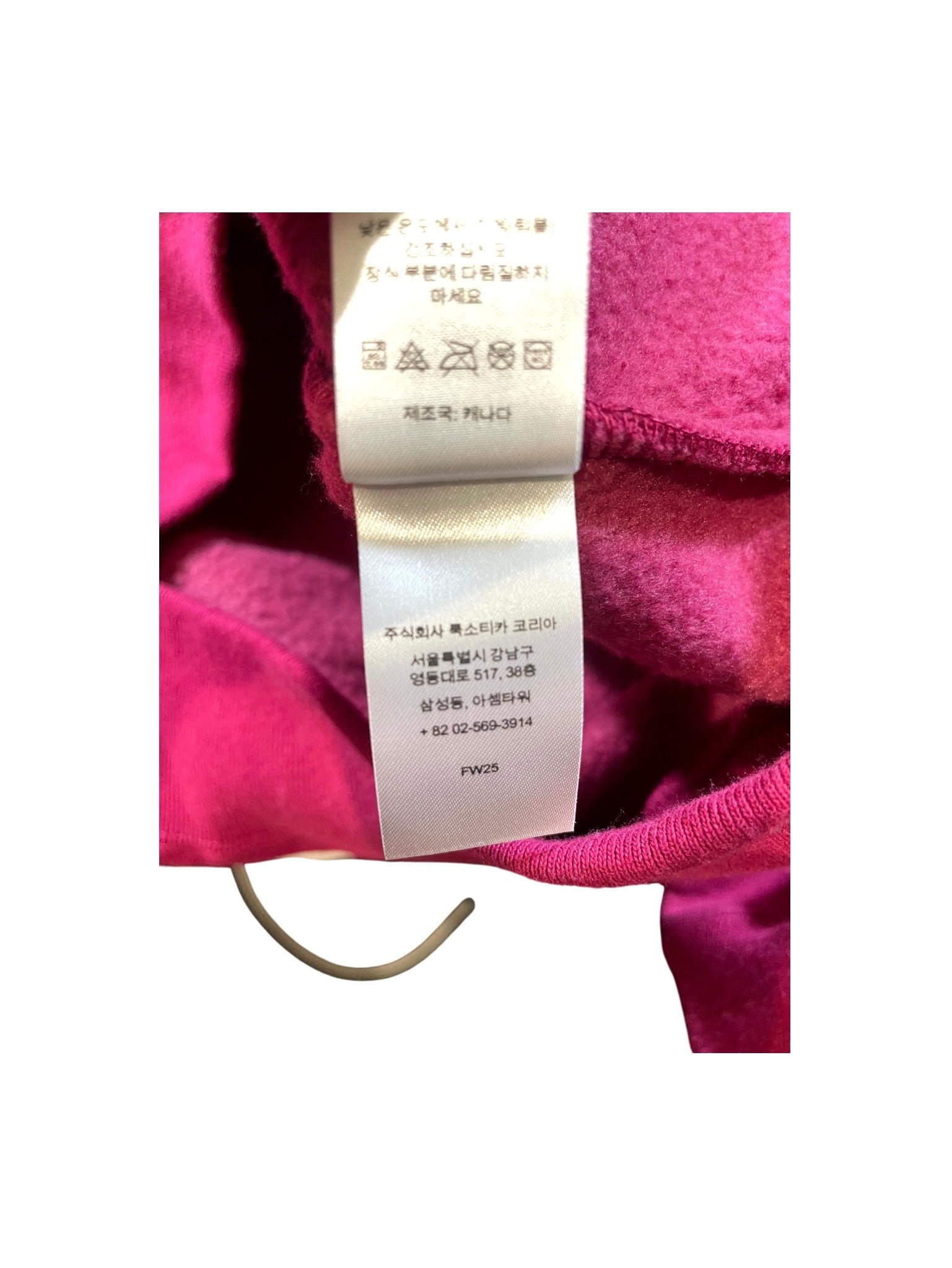 Supreme Embroidered S Logo Zip Up Dark Berry & White Hoodie