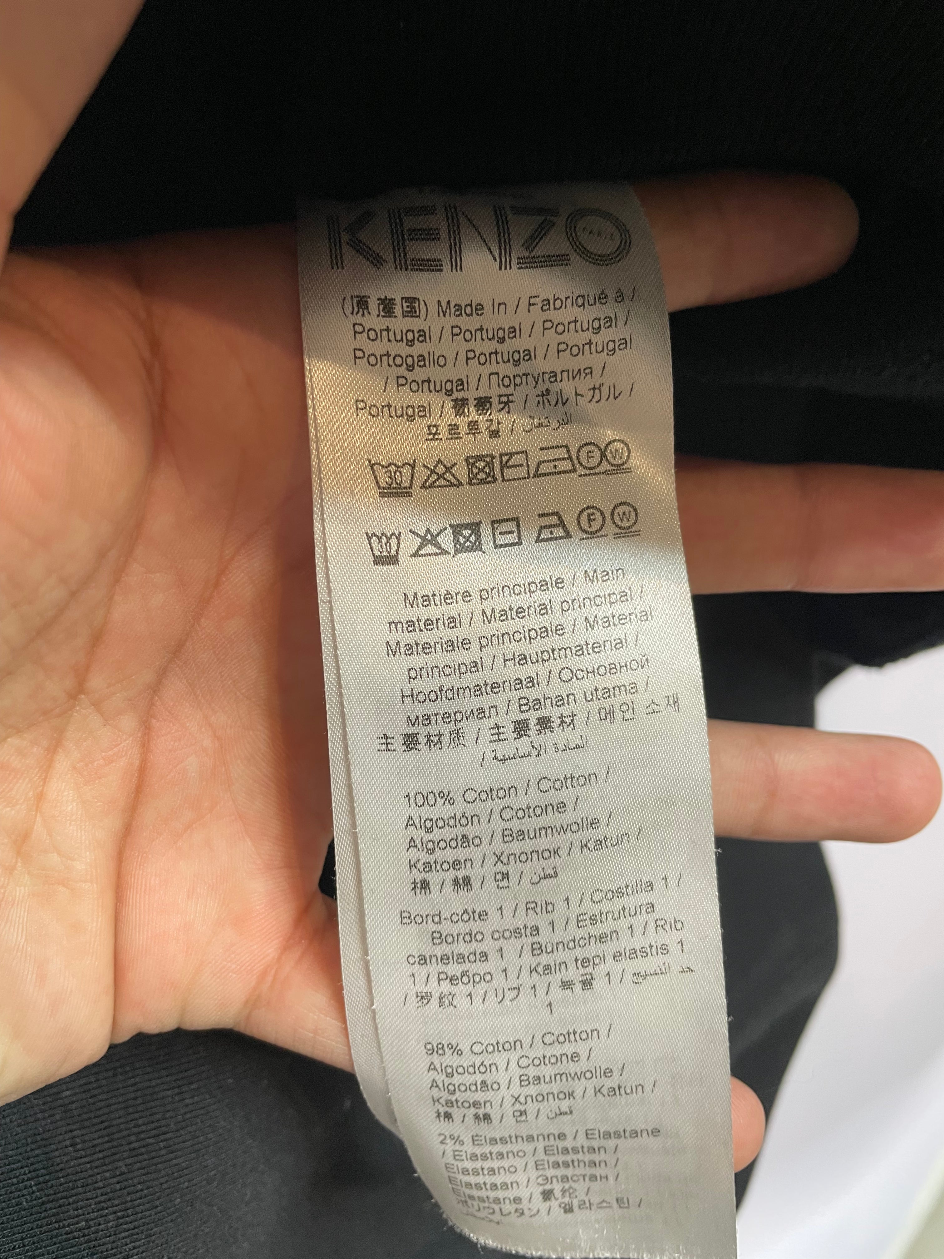 Kenzo Paris Tiger Crewneck Black Red Blue Used XXL