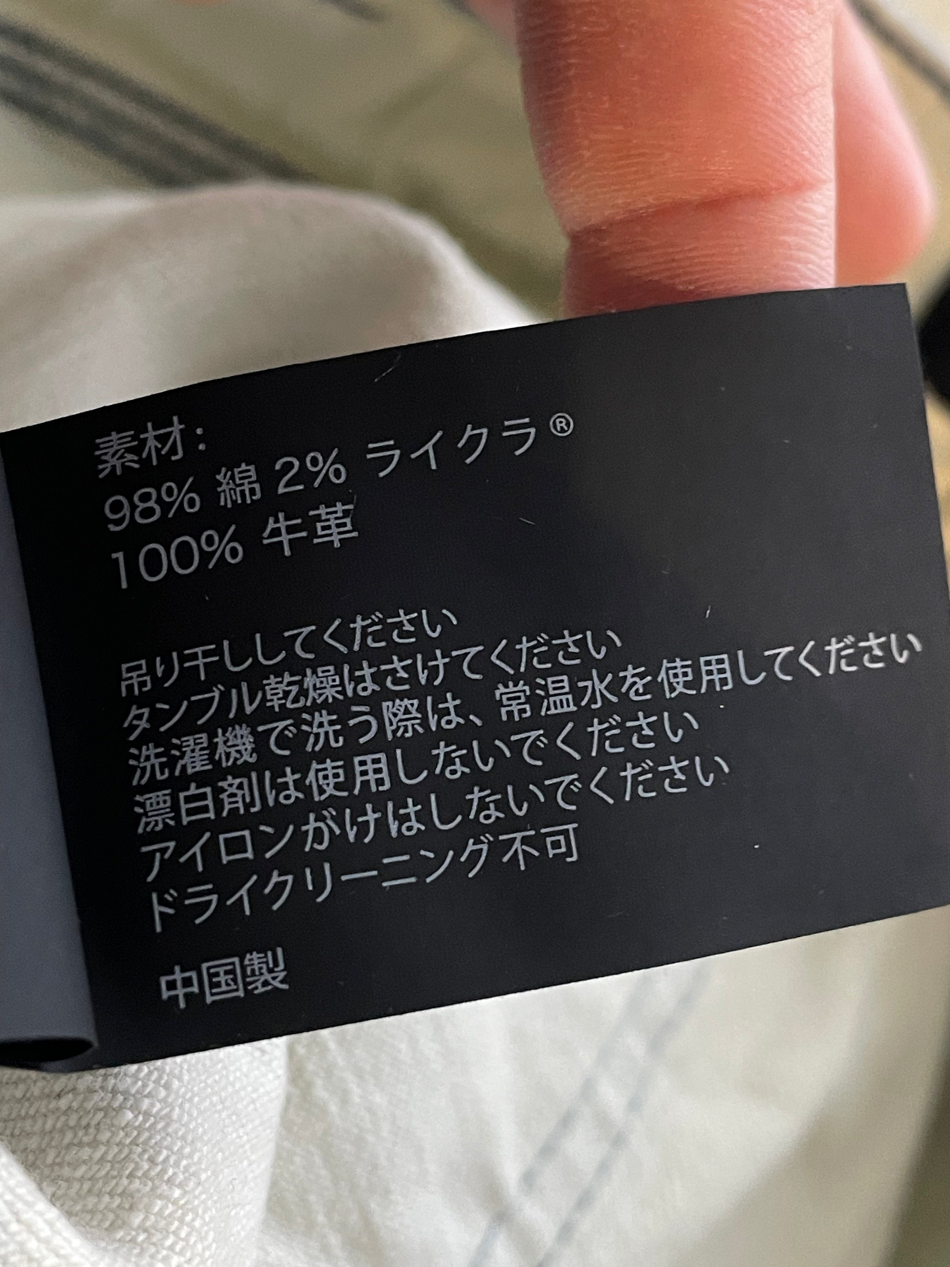 Purple Brand Light Wash Wrinkle Blue Jeans