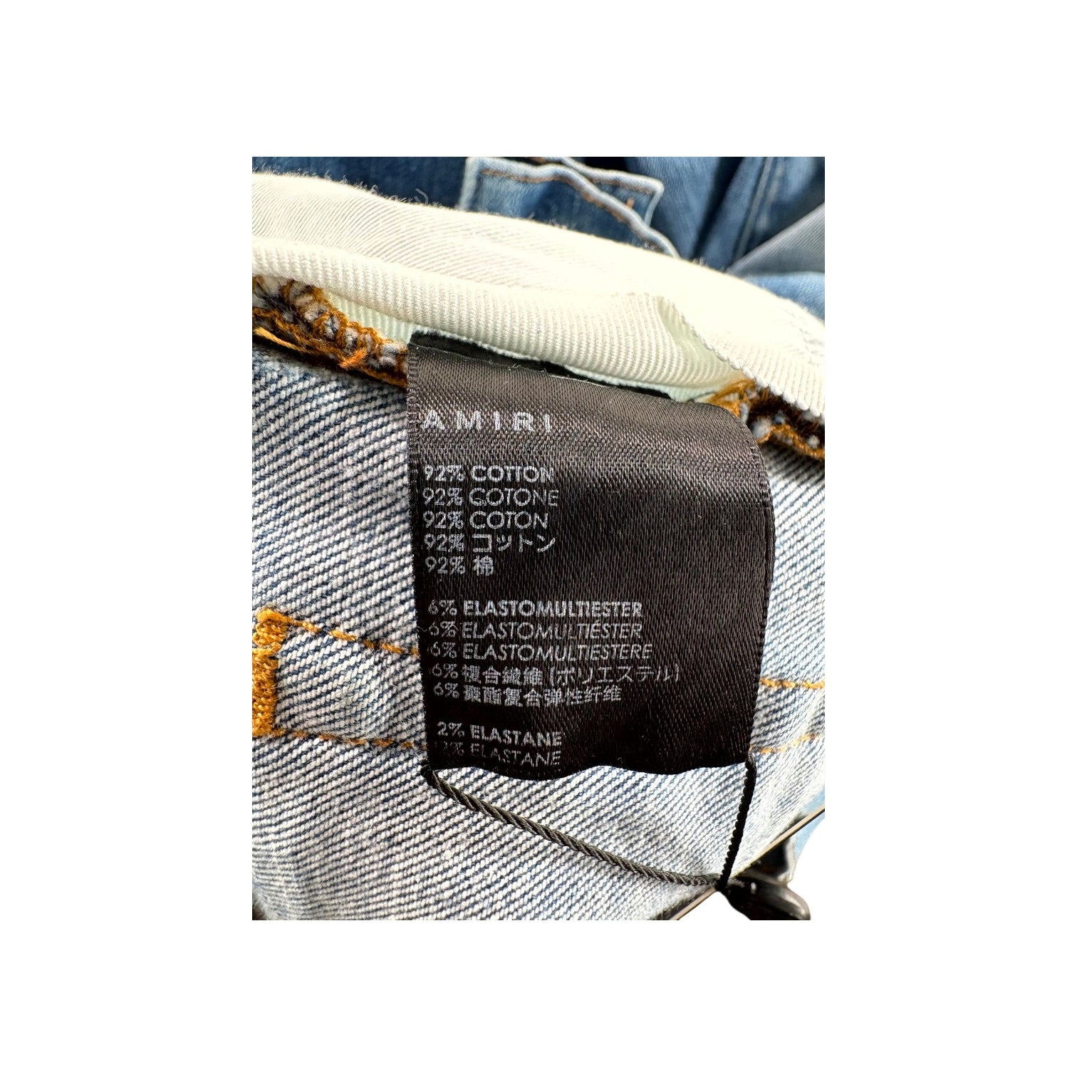 Amiri "MX1" Aloha Patch Light Wash Jeans