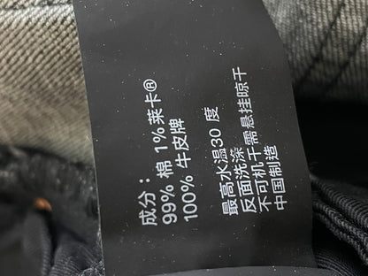 Purple Brand Knee Rip Black Jeans