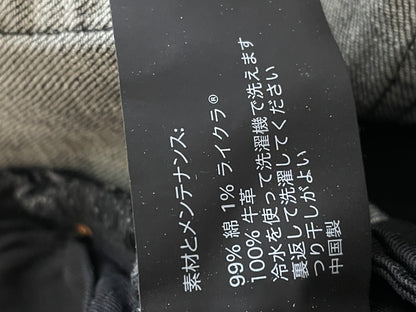 Purple Brand Knee Rip Black Jeans