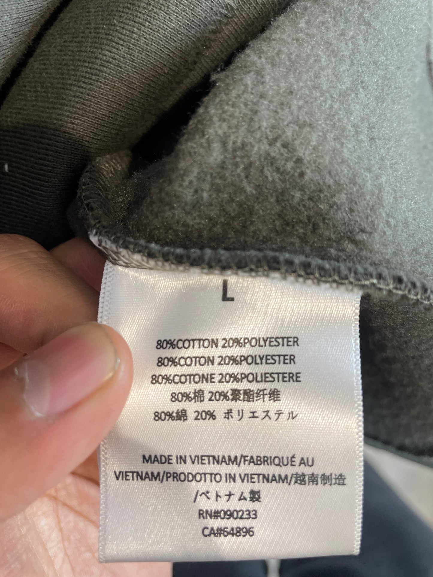 Essentials Relaxed Crewneck Dark Olive Used Large