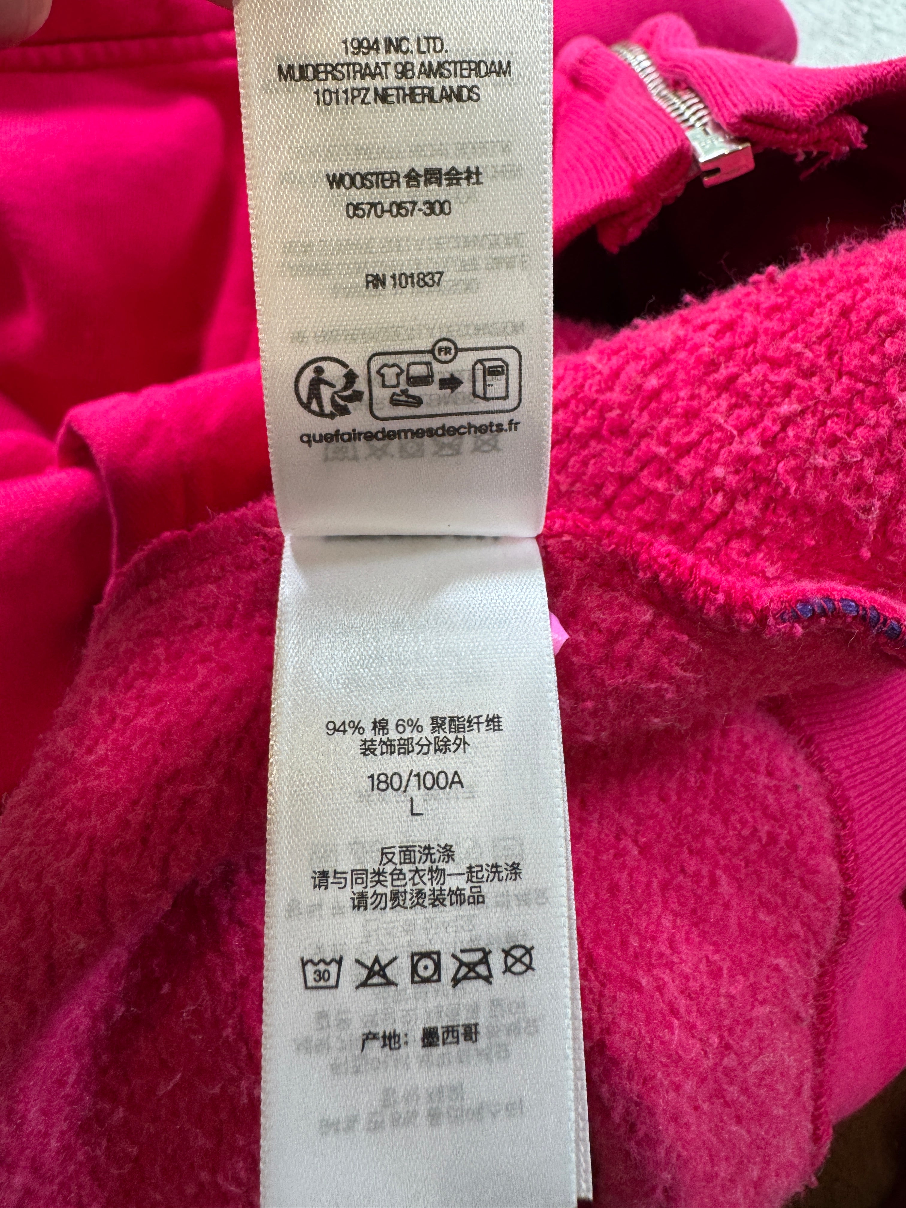 Supreme Small Box Logo Hot Pink Zip Up