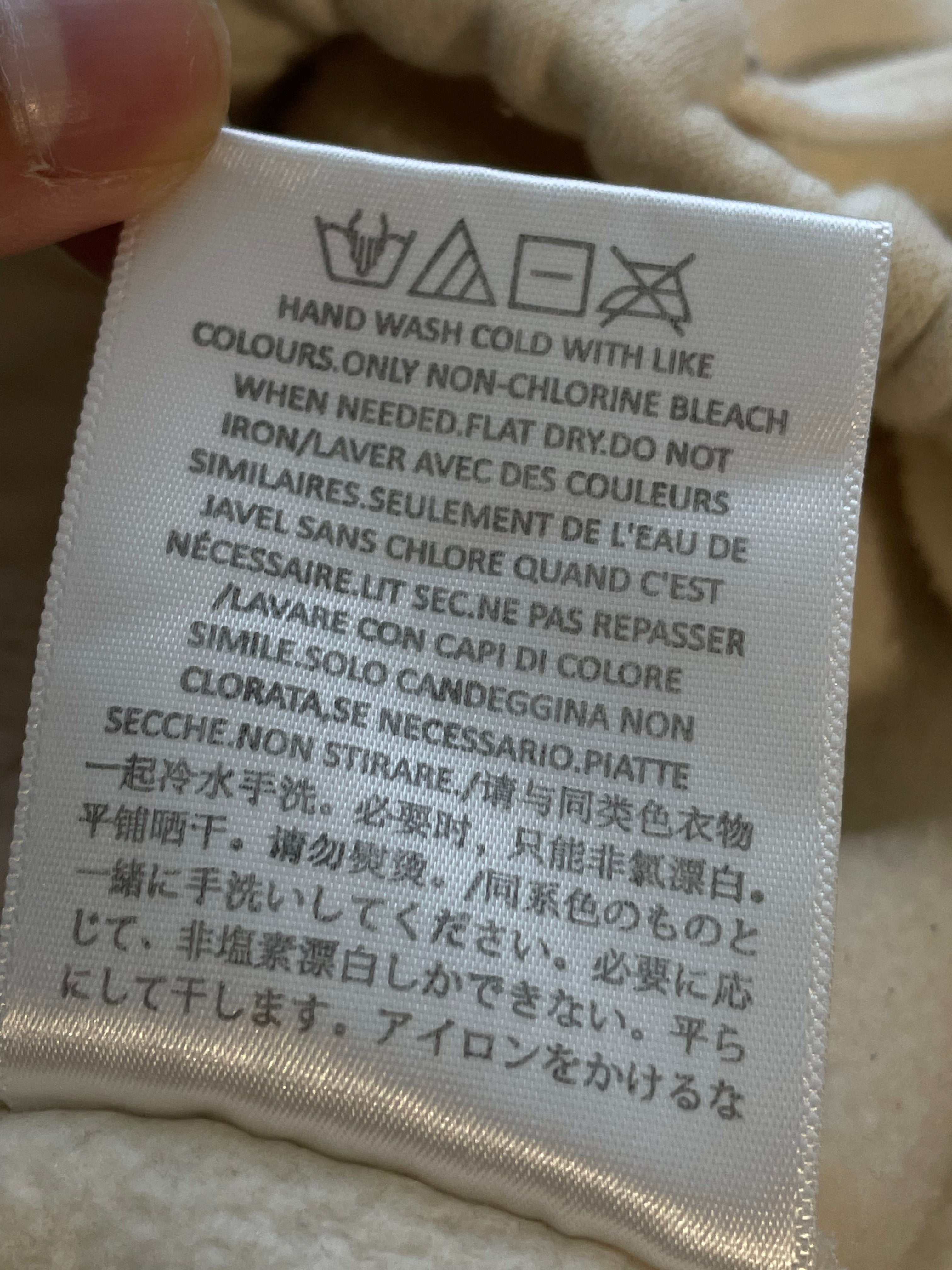 Essentials Cream Sweat Shorts