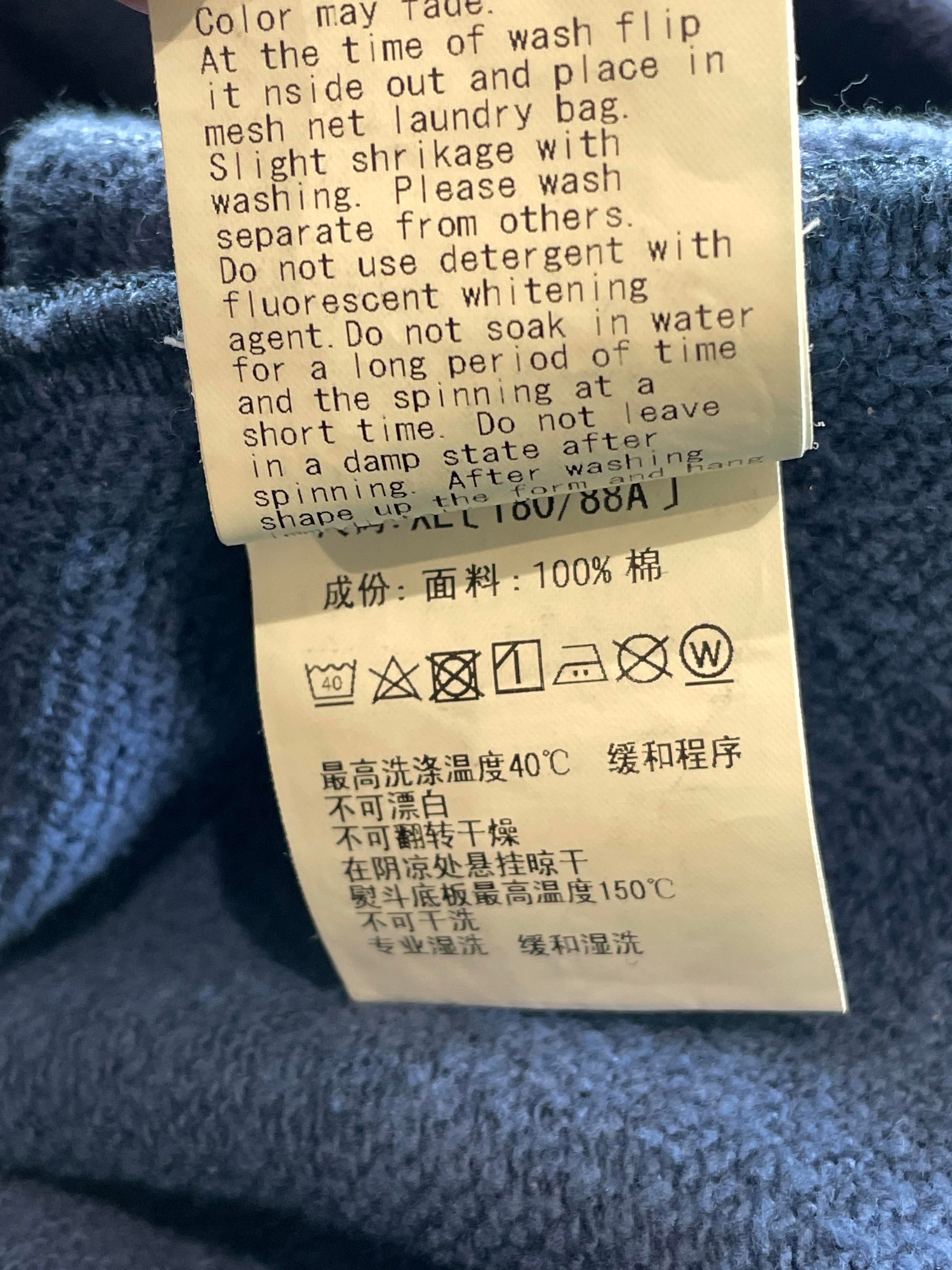 BAPE Tiger Blue Camo Sweats