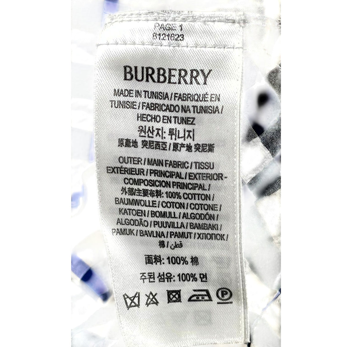 Burberry Plaid Monogram Button Up Multicolor Shirt