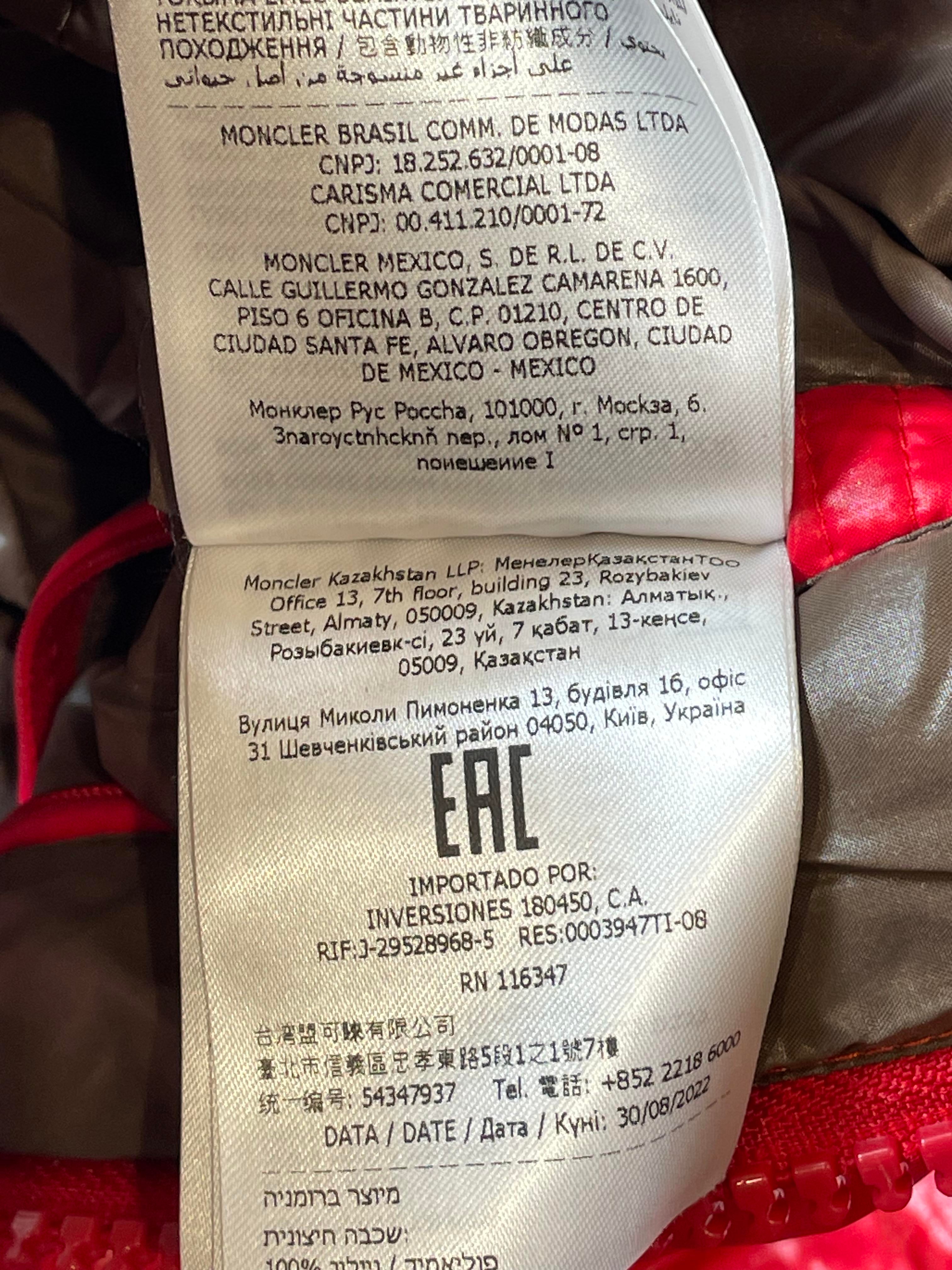 Moncler Maya Red Puffer Jacket