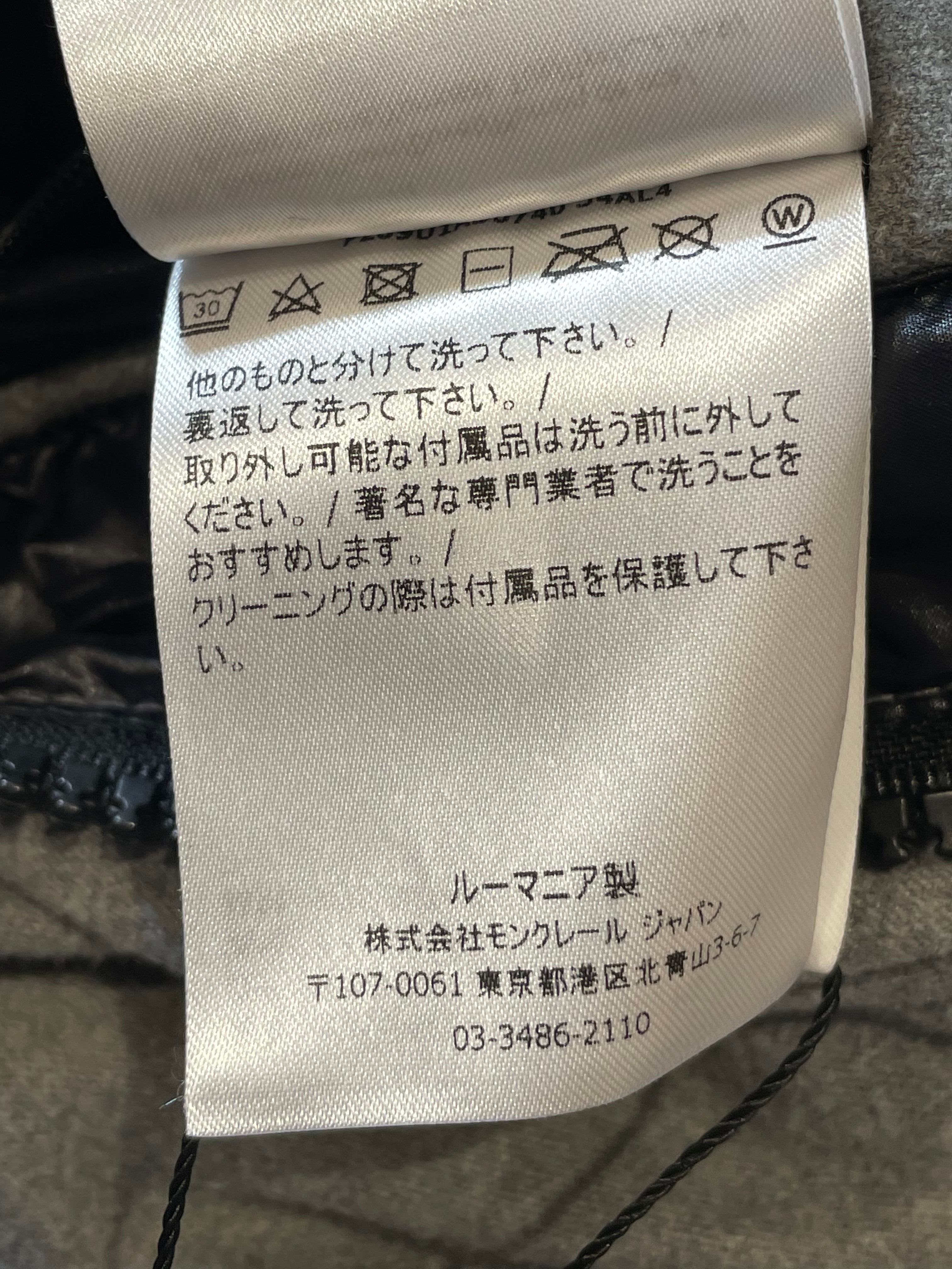 Moncler x Fragement Maygon Grey Bomber Jacket