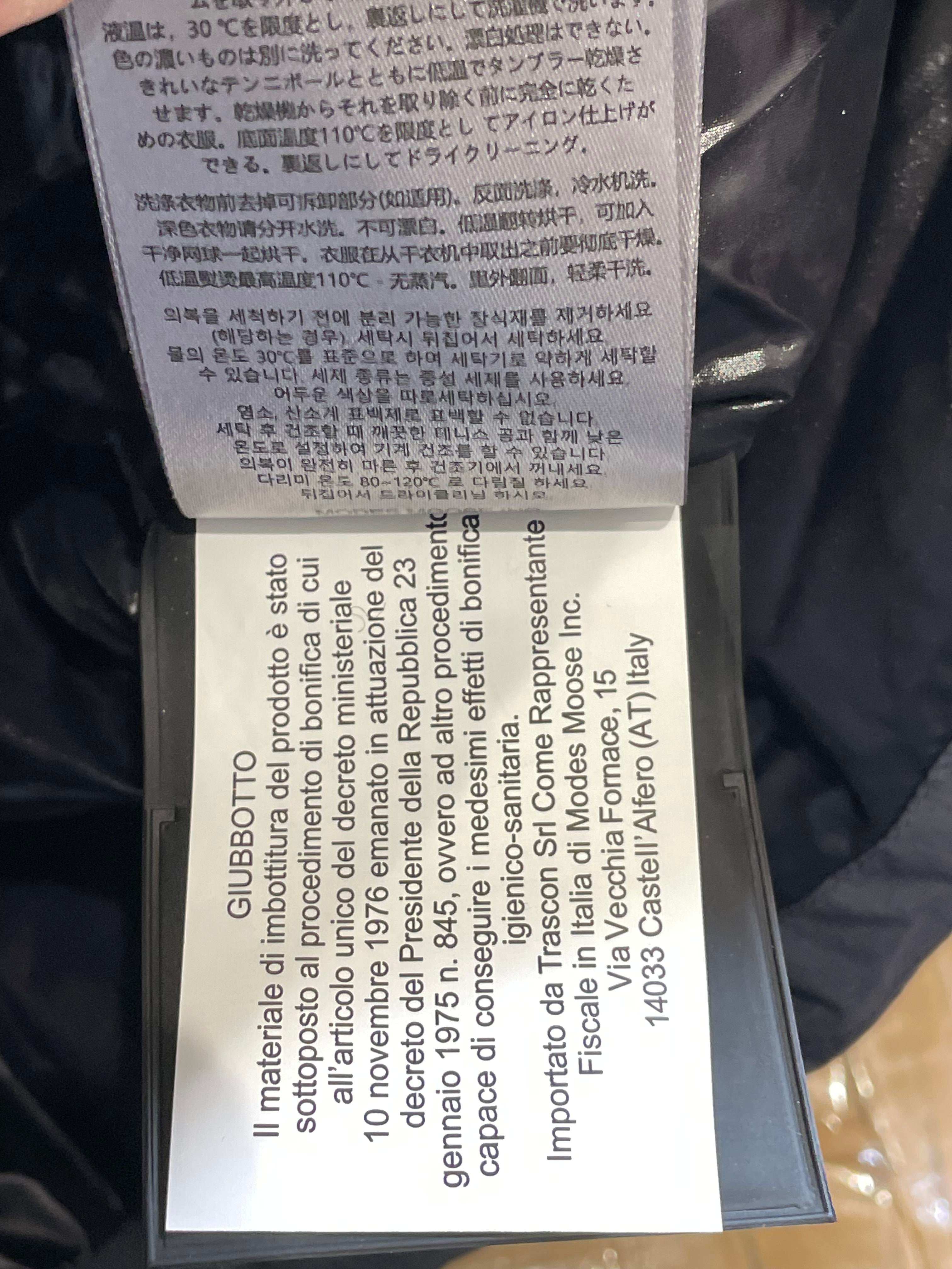 Moose Knuckles Everest 3Q Grey Puffer Jacket