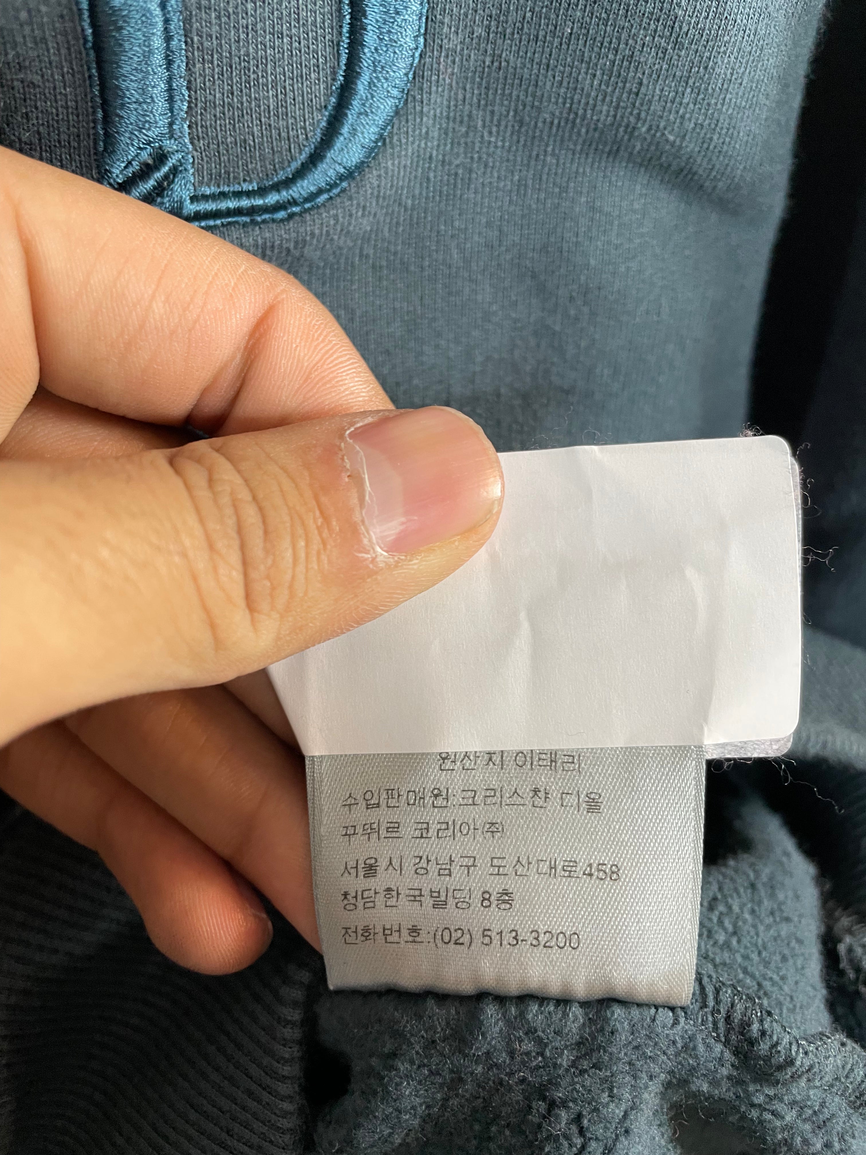 DIor CD Hoodie Blue  Used Medium