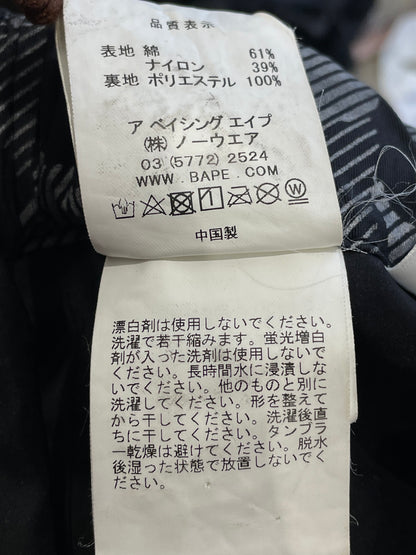 BAPE Mono Black & Silver Camo Track Pants