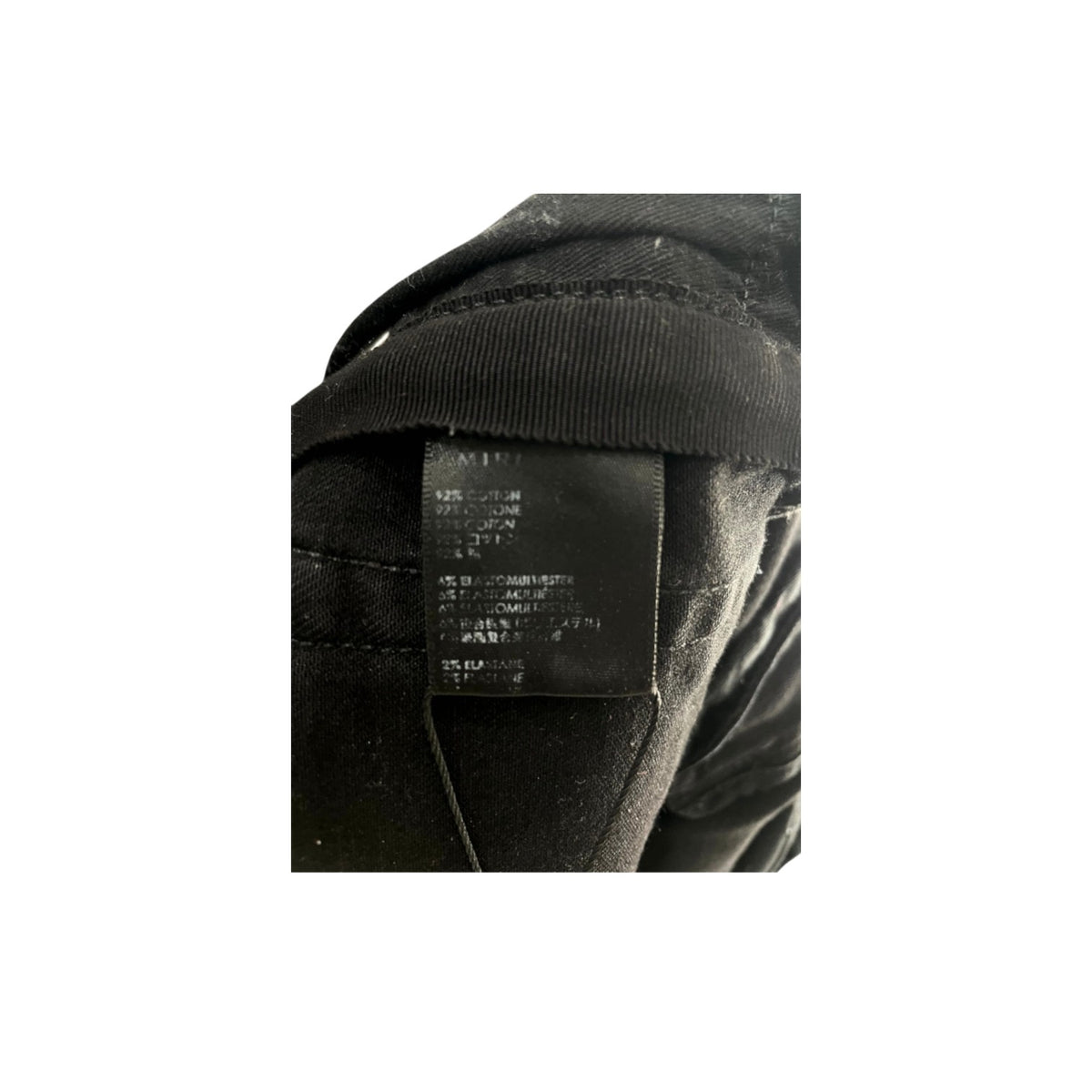Amiri Serif Side Logo Black Jeans