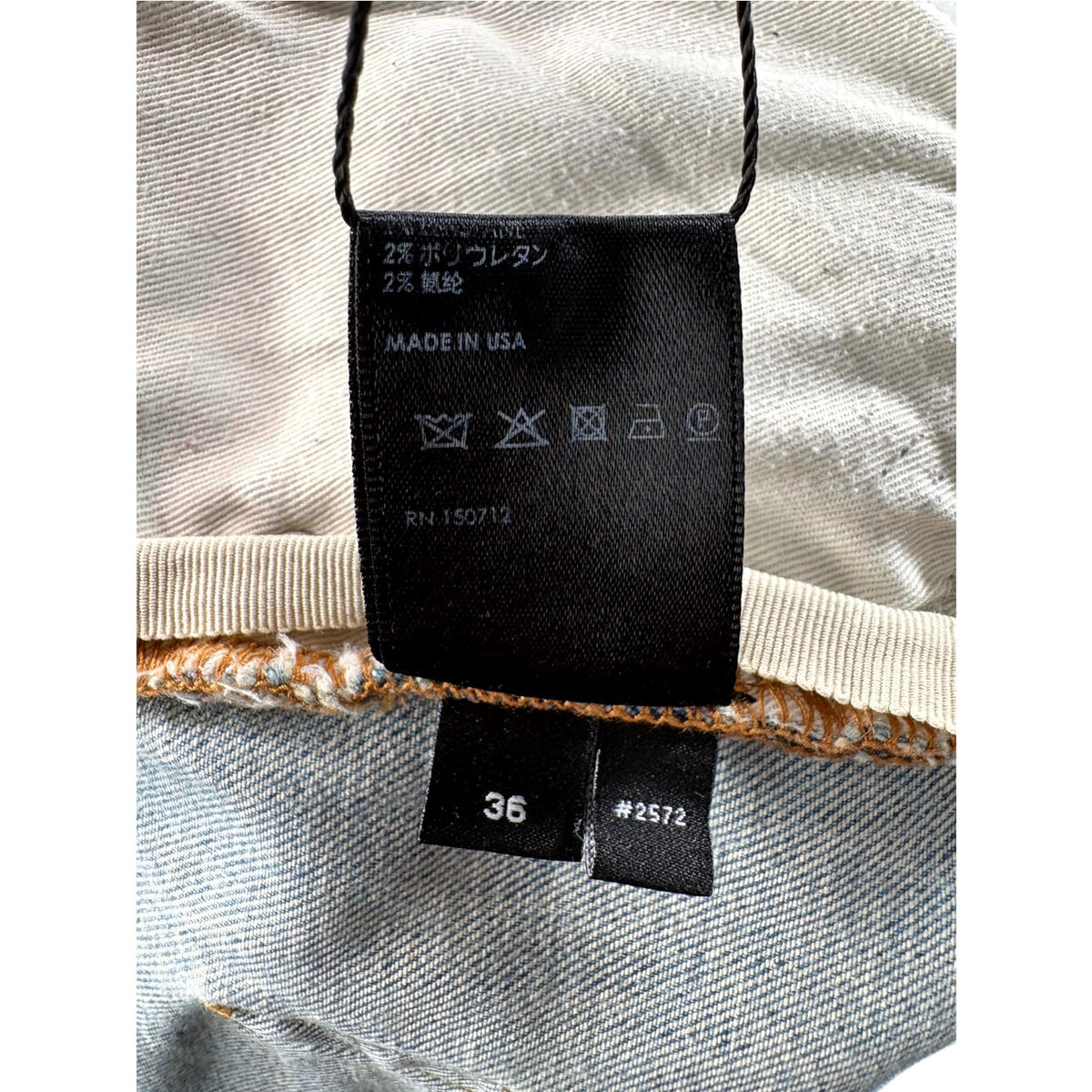Amiri "MX1" Paisley Patch Light Wash & Black Jeans