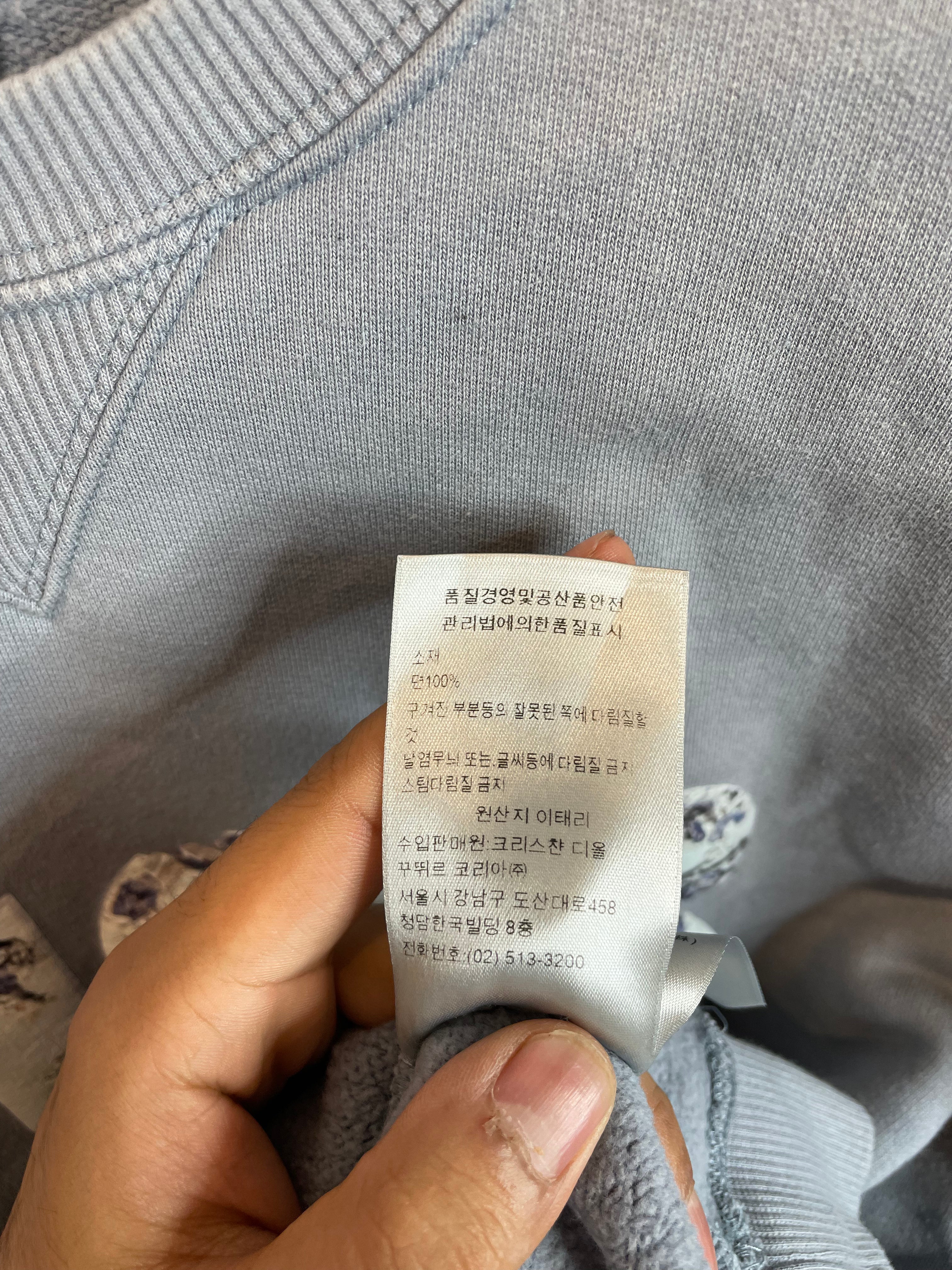 Dior Crewneck Daniel Arsham Powder Blue Chest Logo Used XL