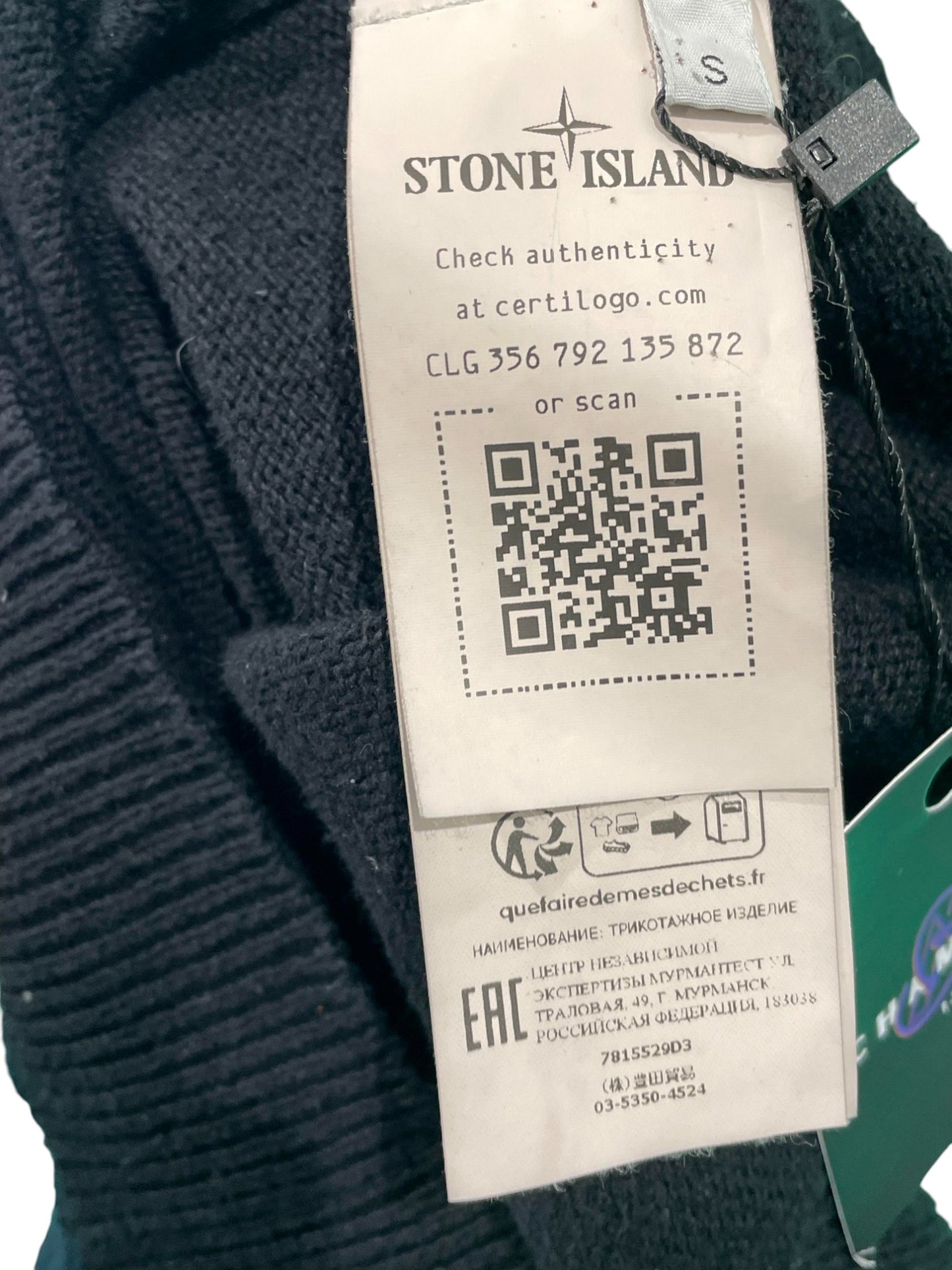 Stone Island Quarter Zip Black