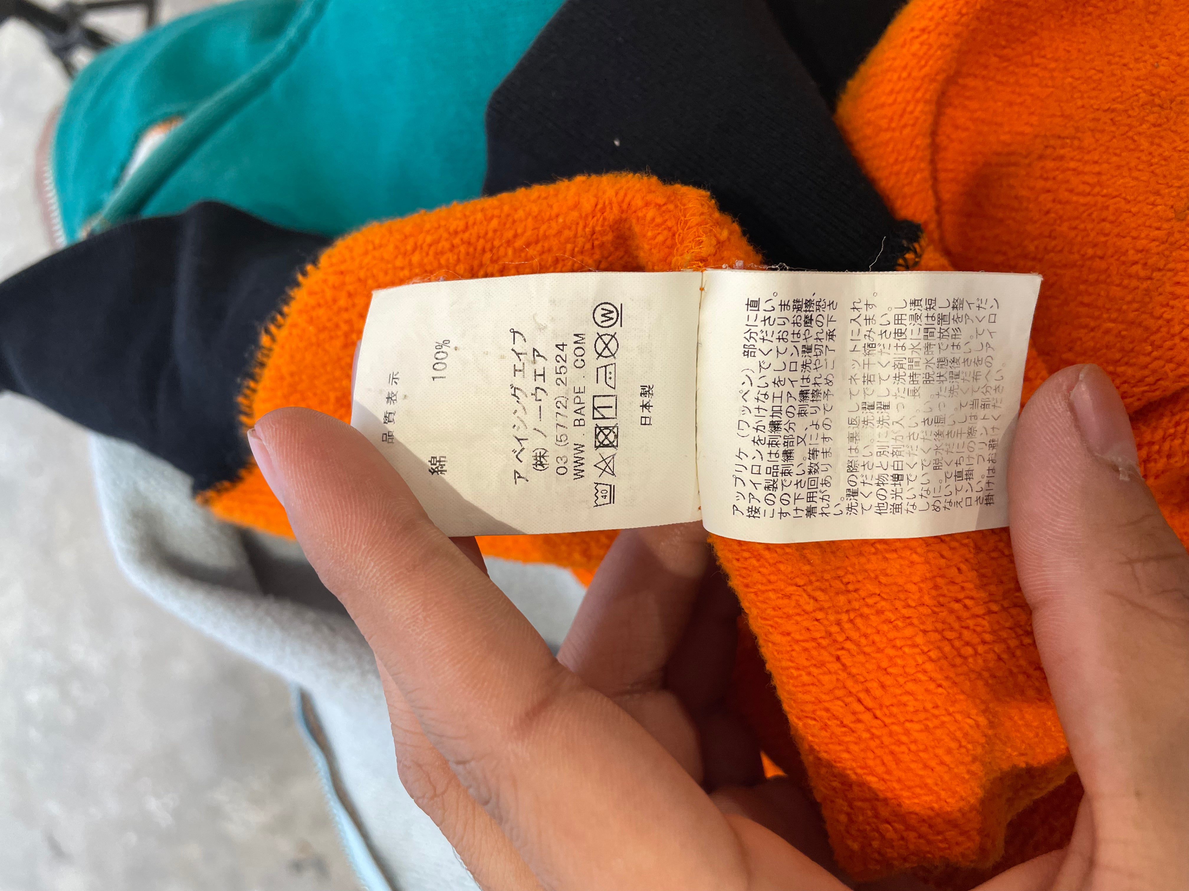 BAPE Shark Zip Up Teal Green Orange Used Medium