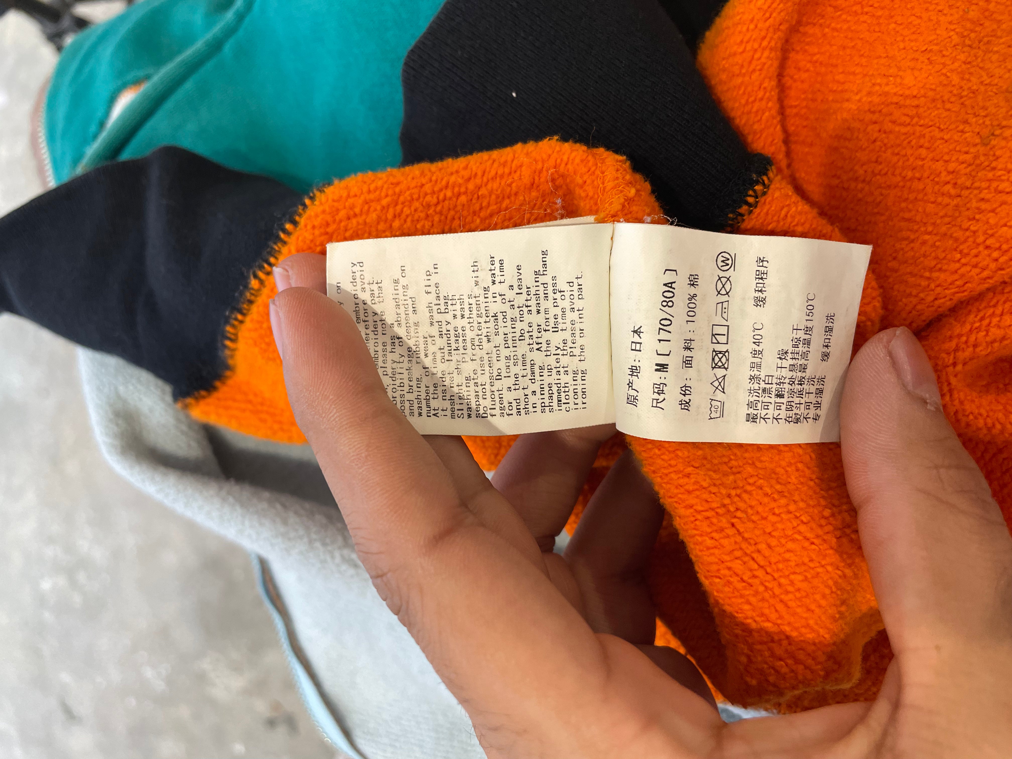 BAPE Shark Zip Up Teal Green Orange Used Medium