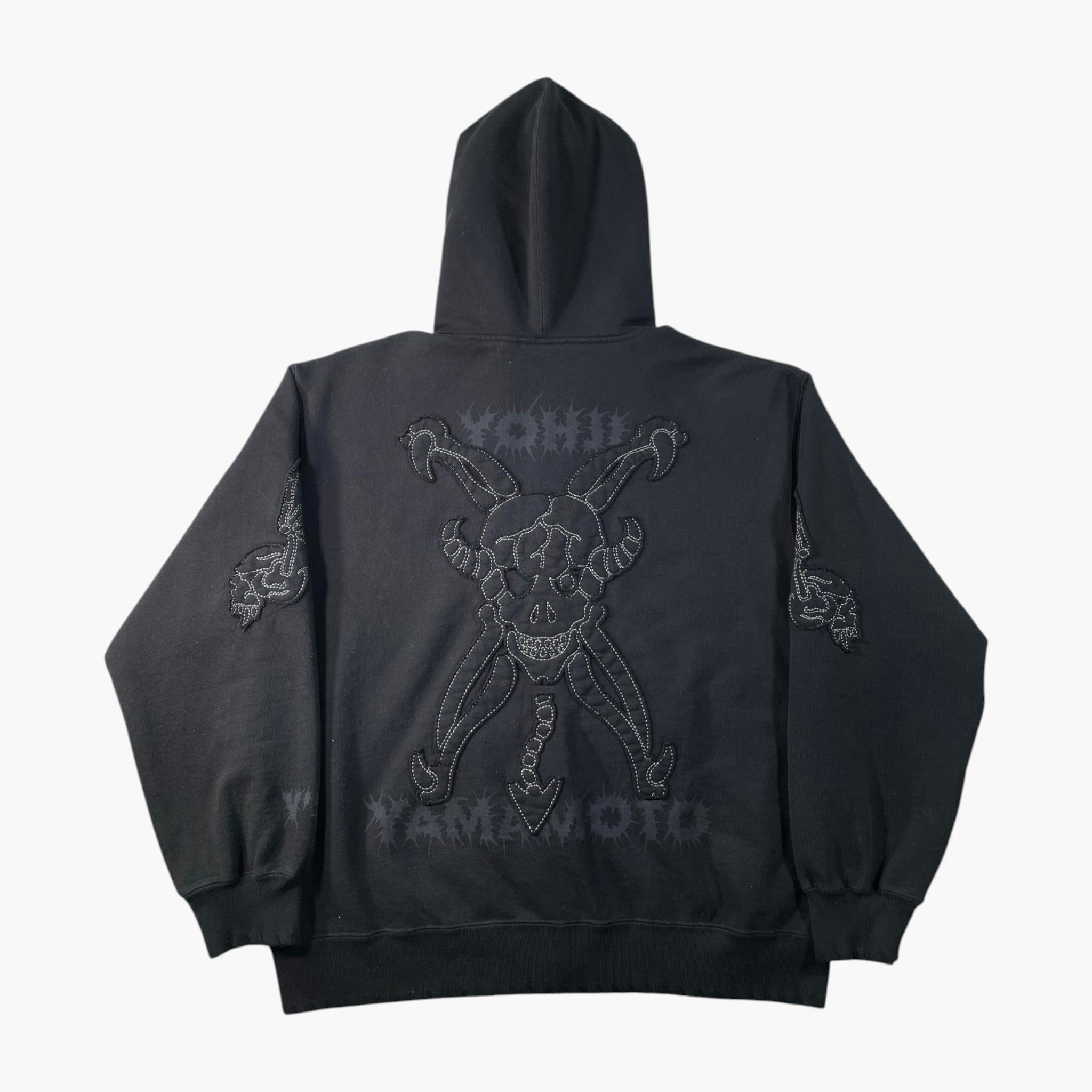 Supreme Yohji Yamamoto Black Zip Up