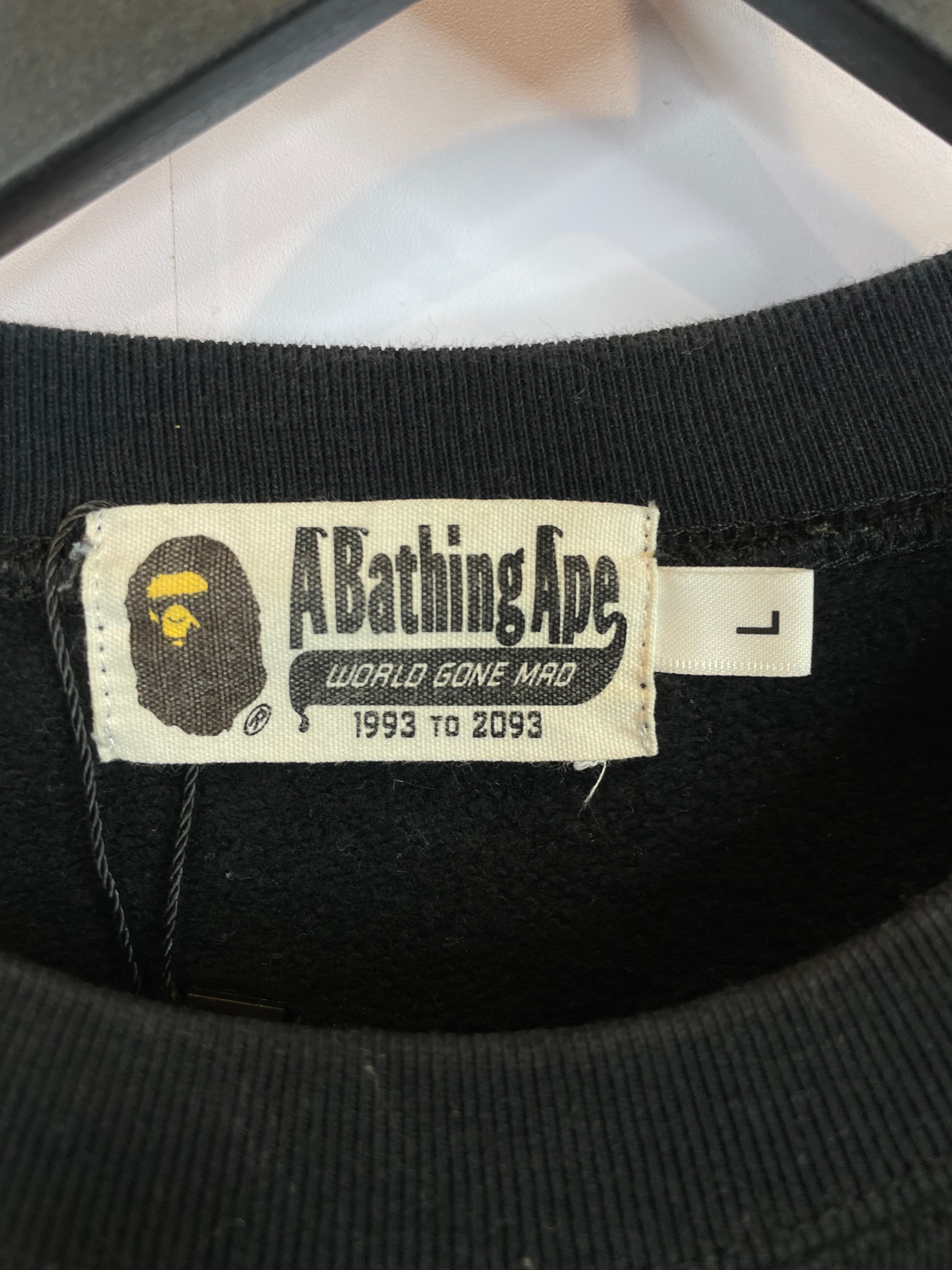 BAPE ABA Sweatsuit Black Multi Used Top (L) Bottom (XL)