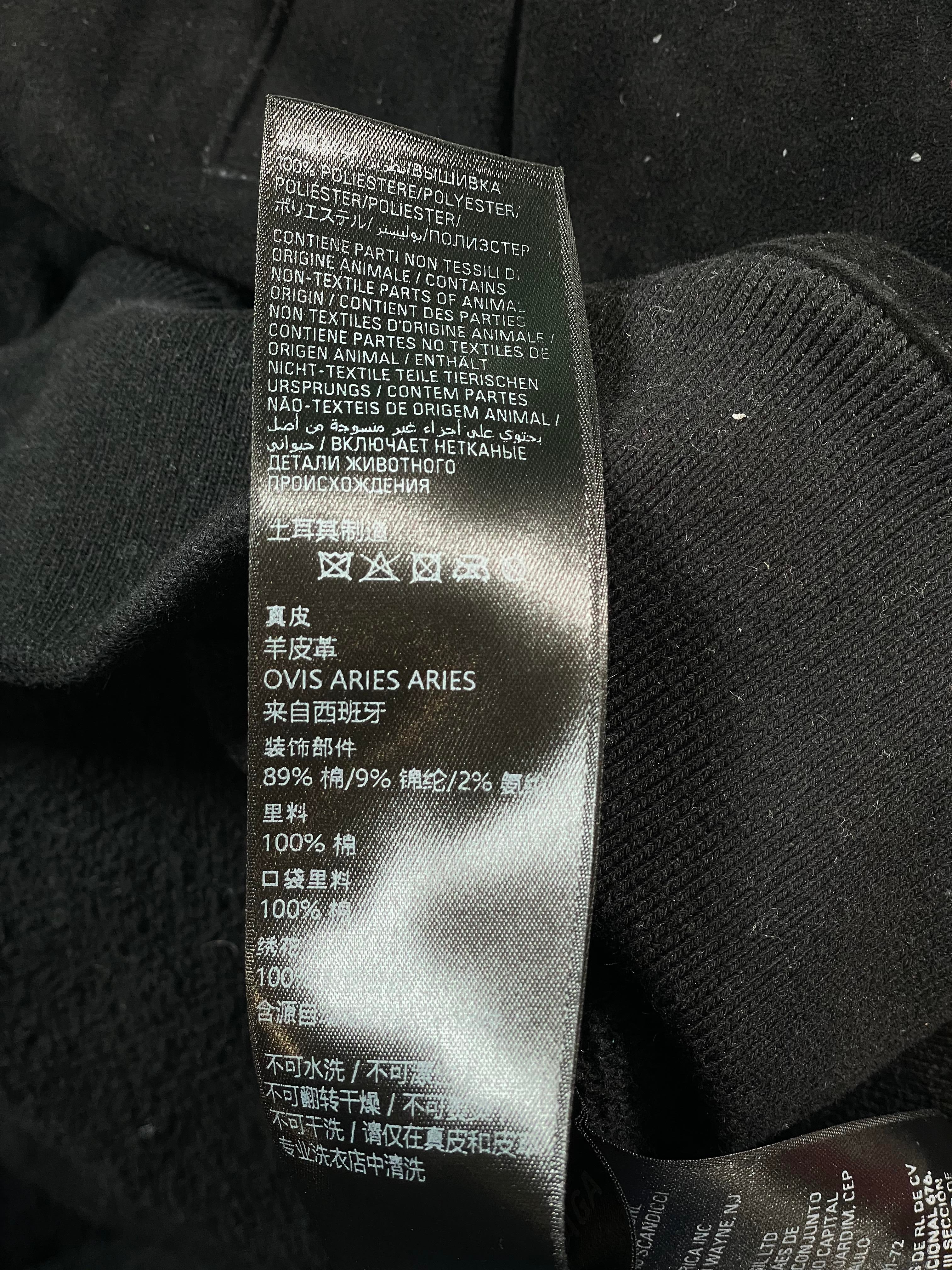 Balenciaga Lamb Leather Windbreaker Jacket