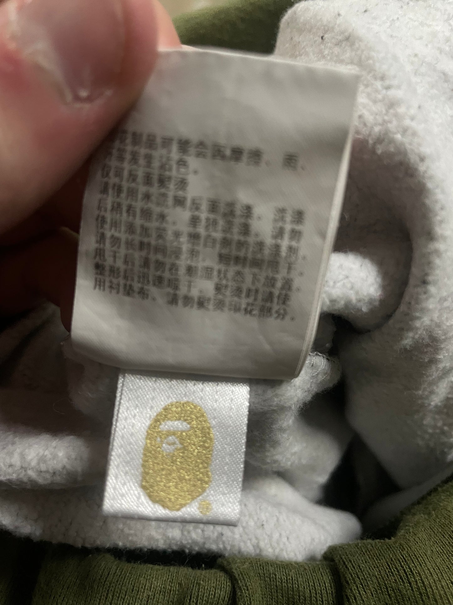 Bape Camo Sweats Used Large