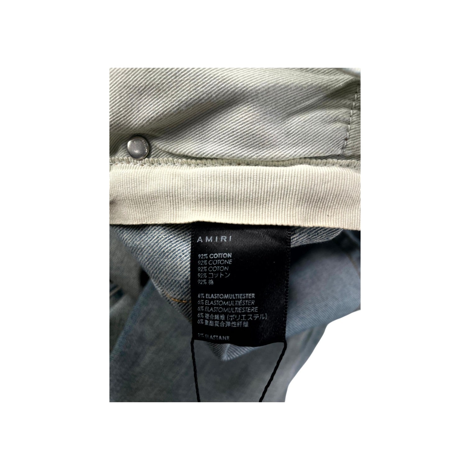 Amiri Paisley Thrasher Patch Light Wash, Tan, Olive & Brown Jeans