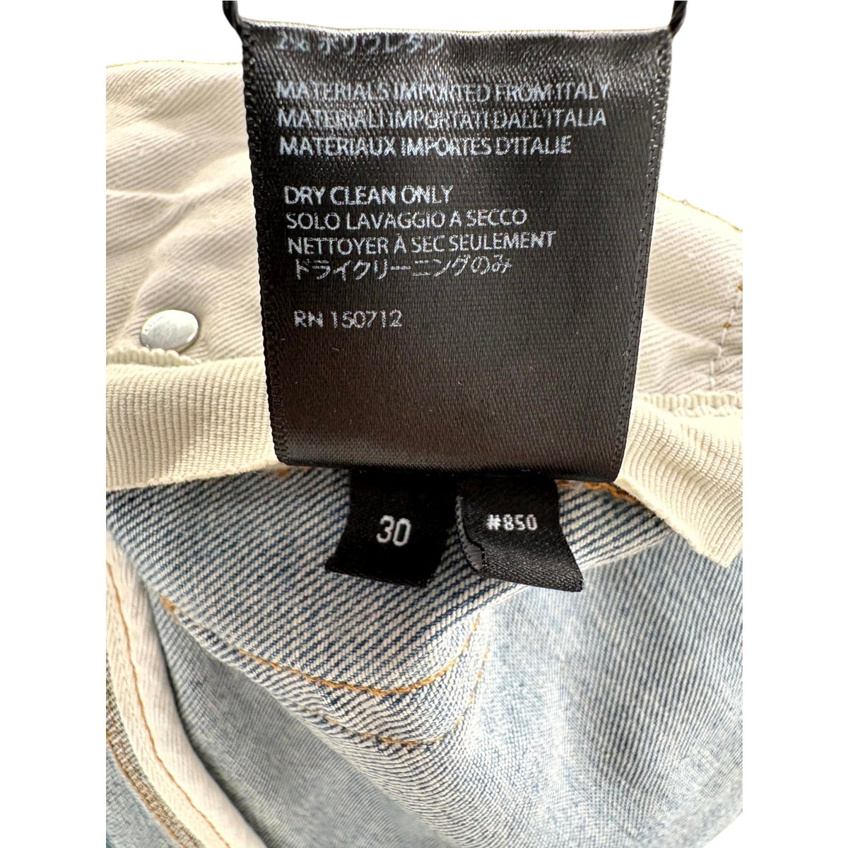 Amiri Quilted Blue Patch Light Wash Jeans