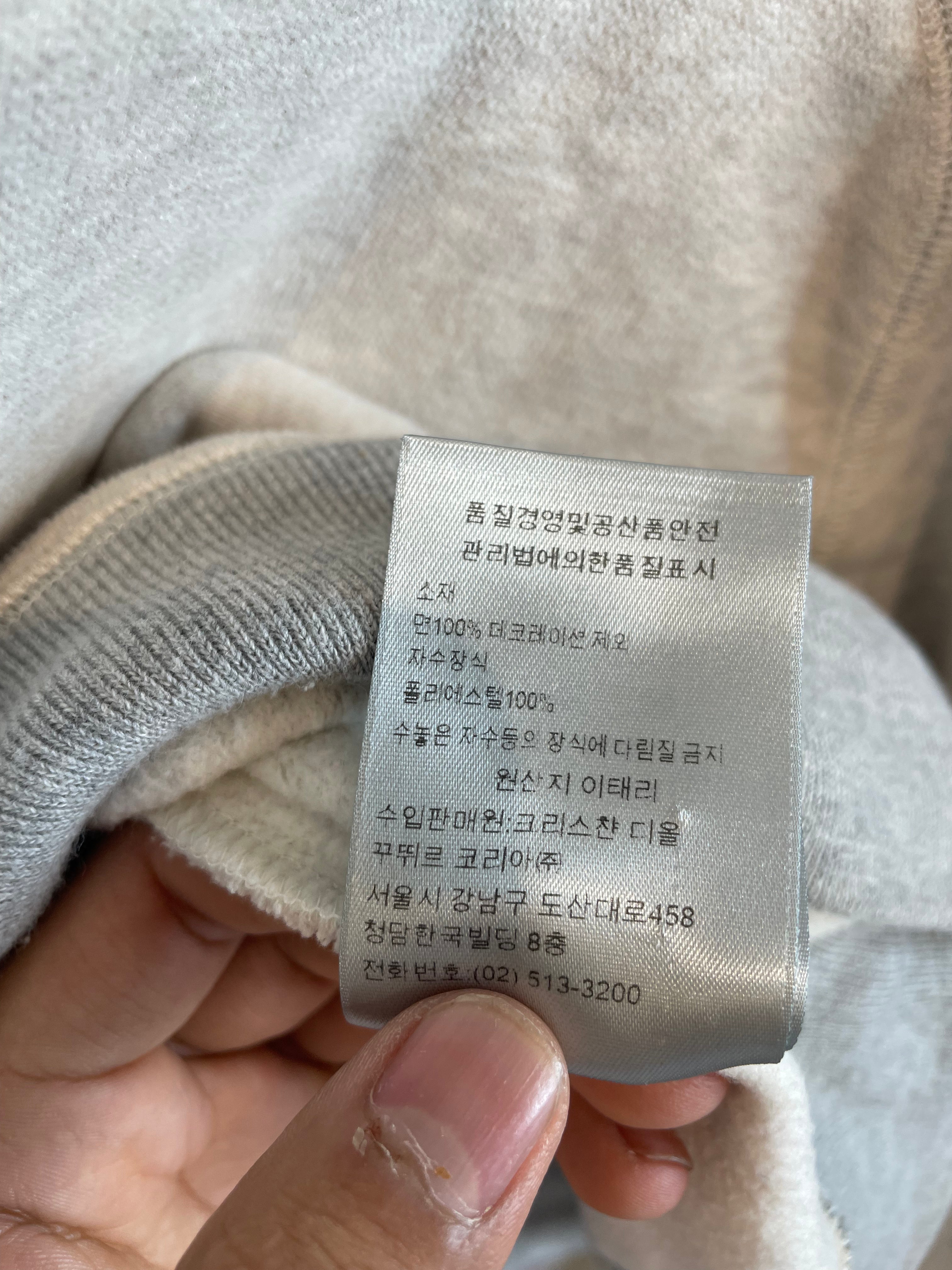 Dior Peter Dolg Crewneck Grey Used Large