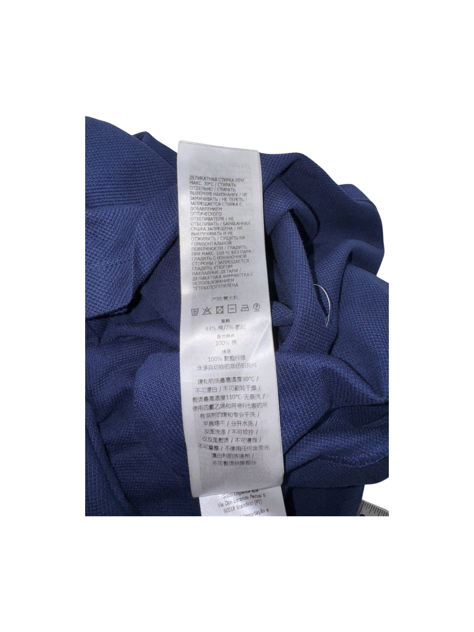 Gucci Navy & Red Polo Shirt