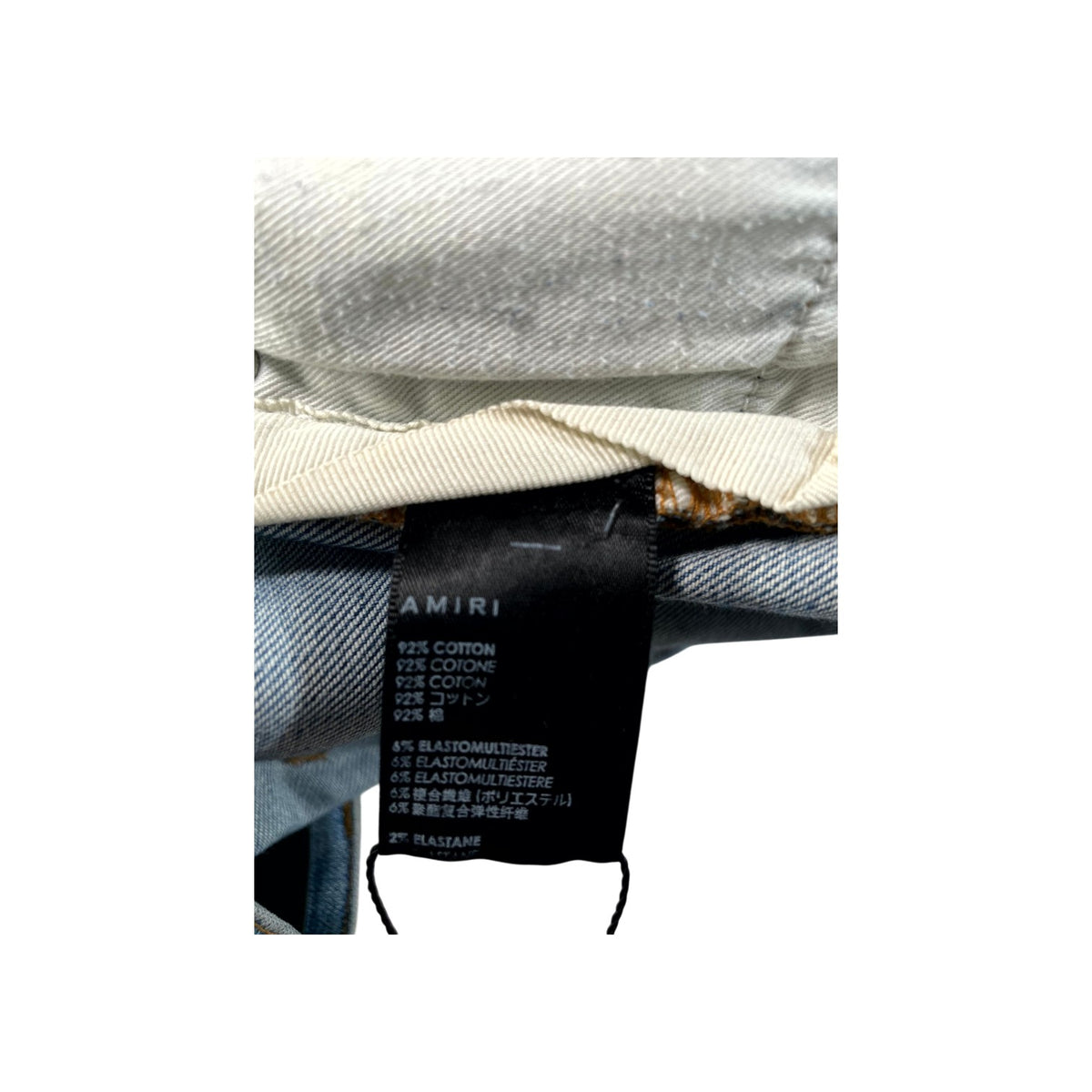 Amiri Plain Thrasher Light Wash Jeans