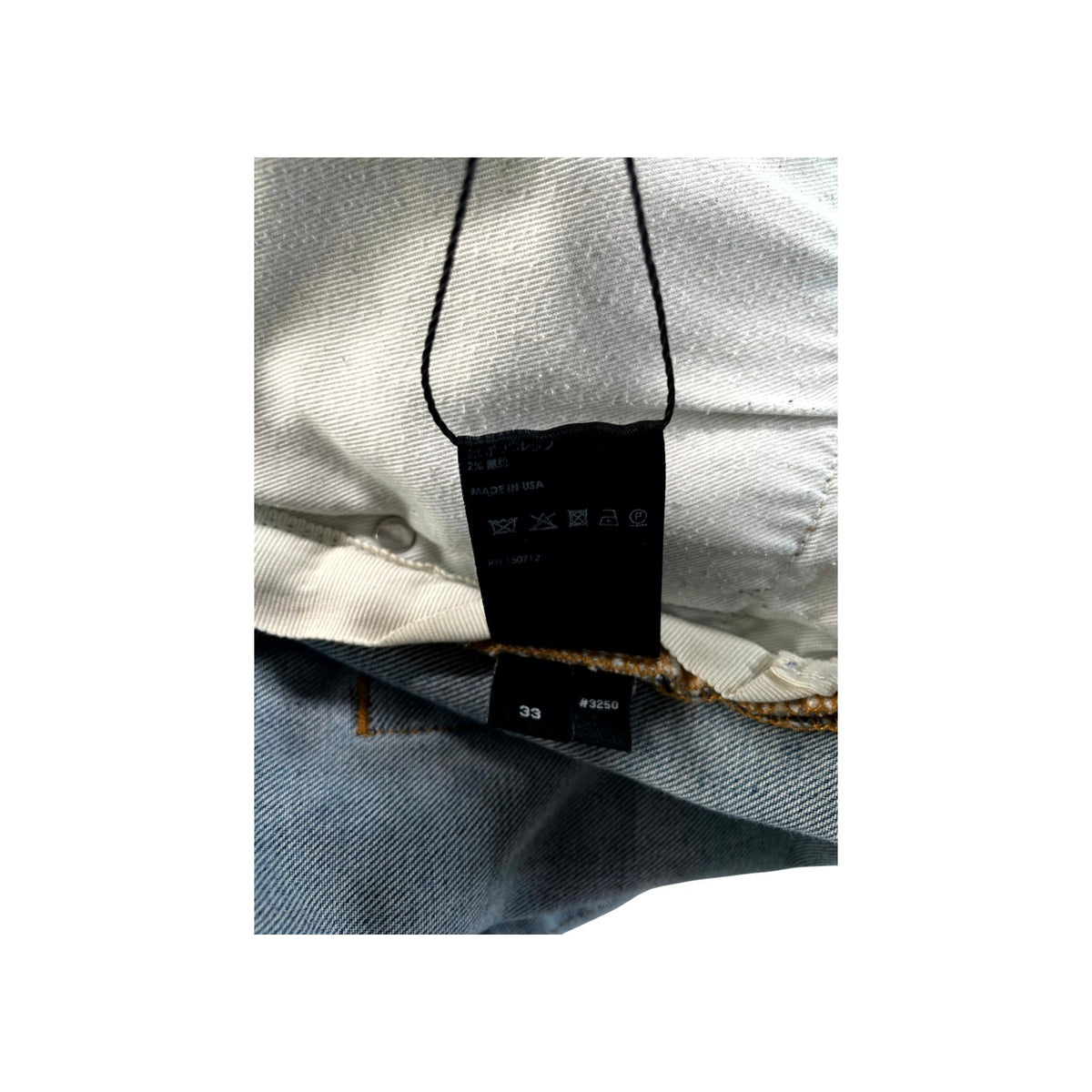 Amiri Plain Thrasher Light Wash Jeans