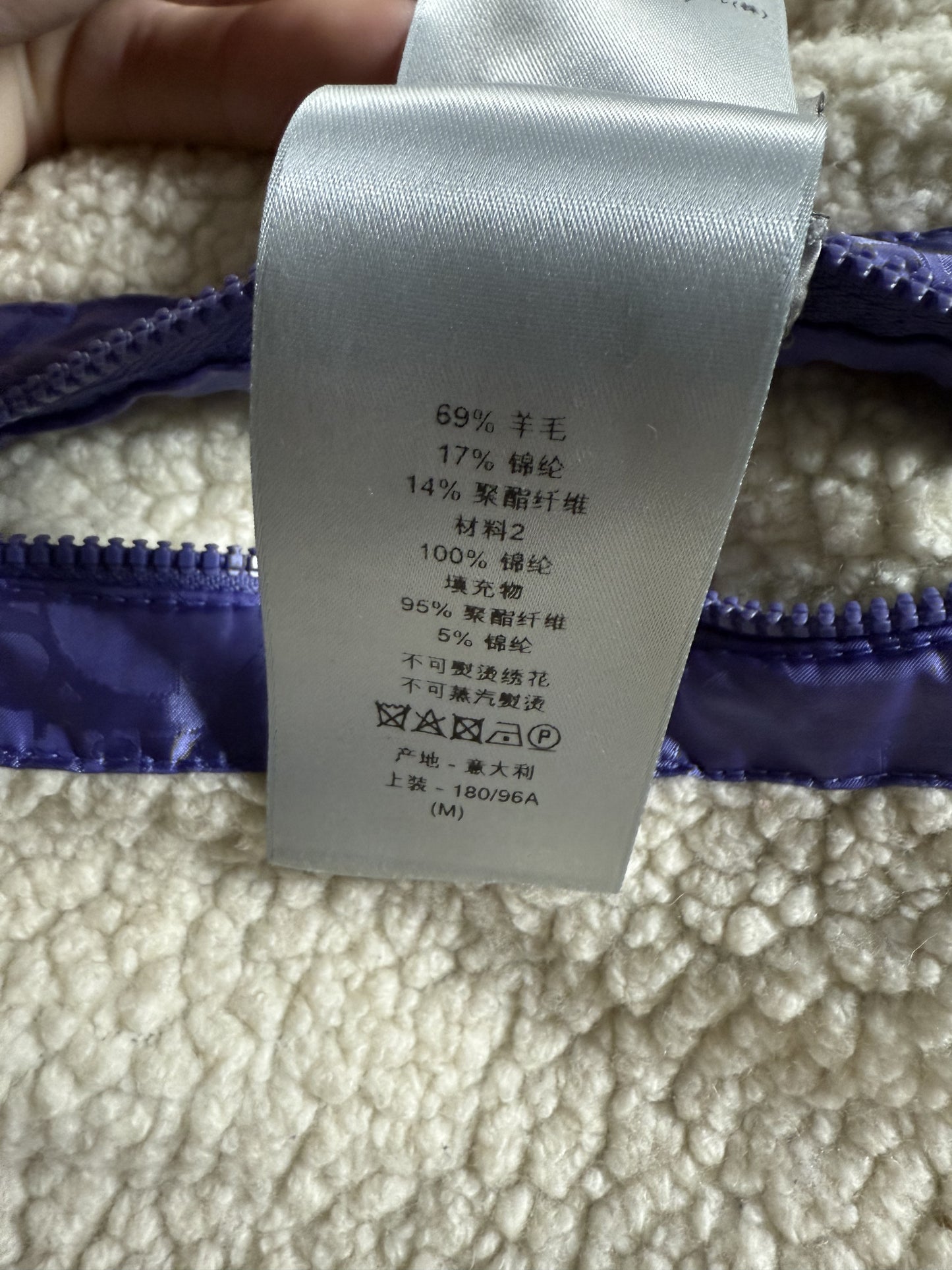 Dior Fleece Jacket Purple Monogram Used Medium