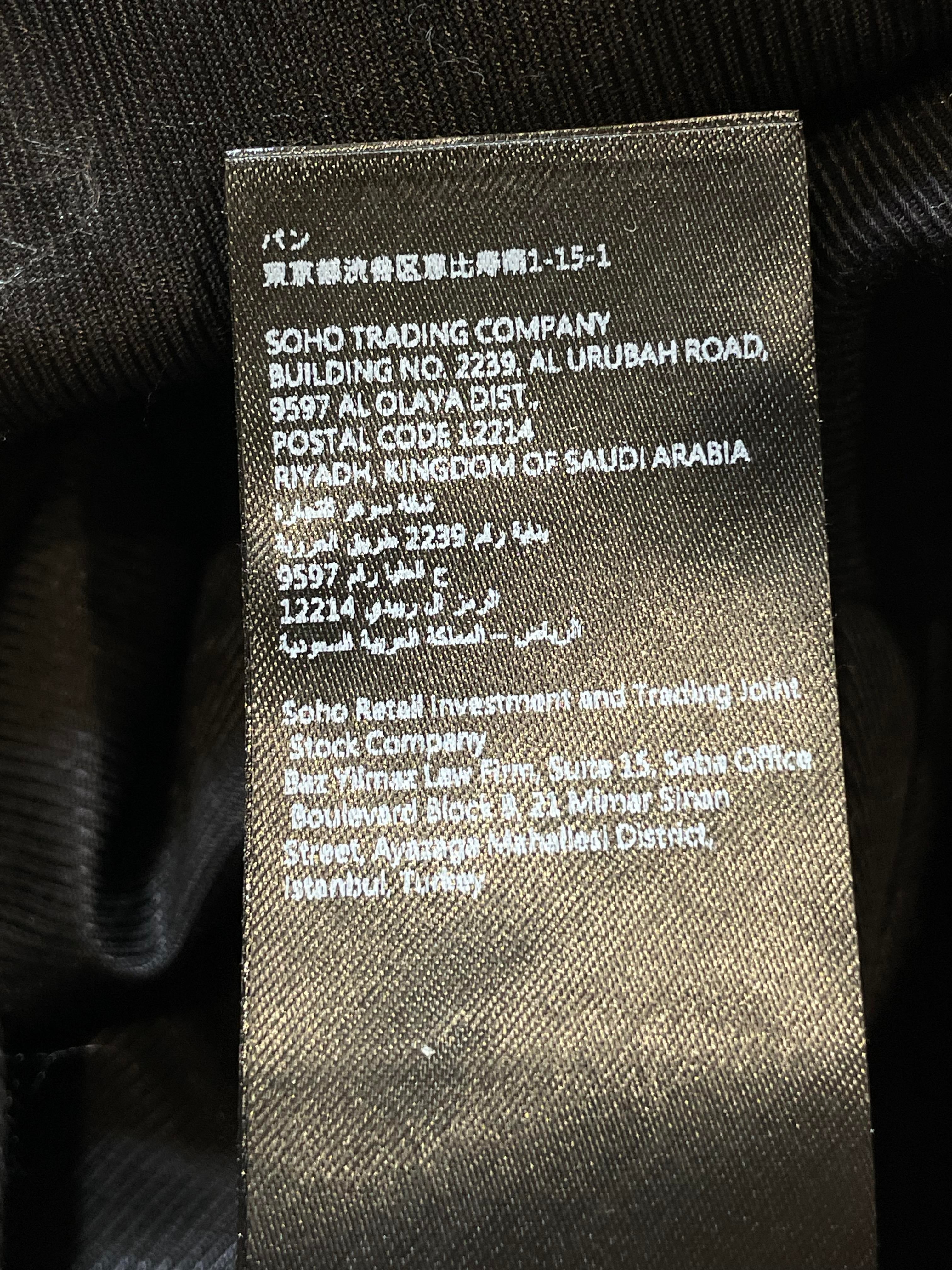 Amiri Dreamers Pegasus Work Jacket