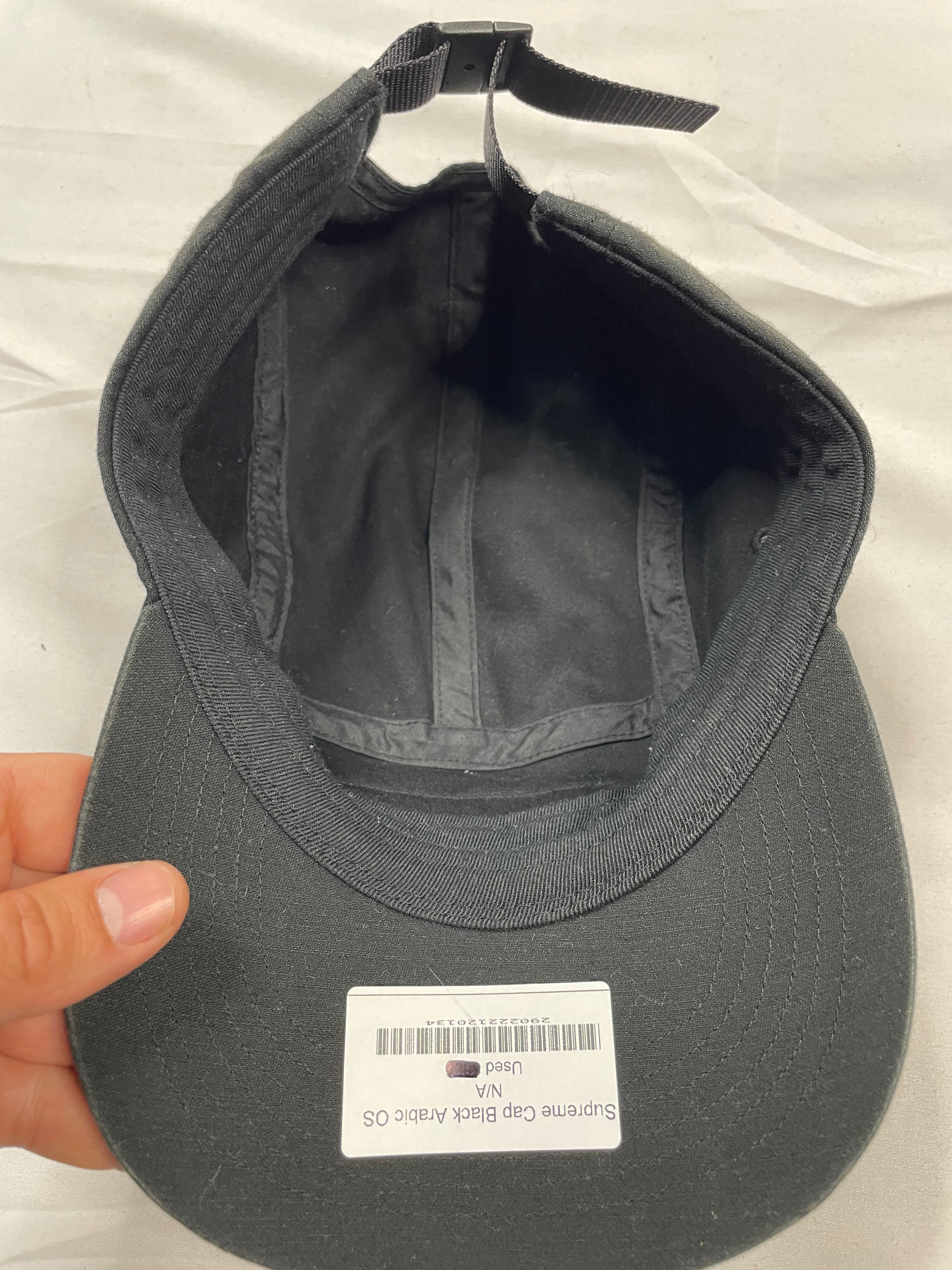 Supreme Cap Black Arabic OS Used